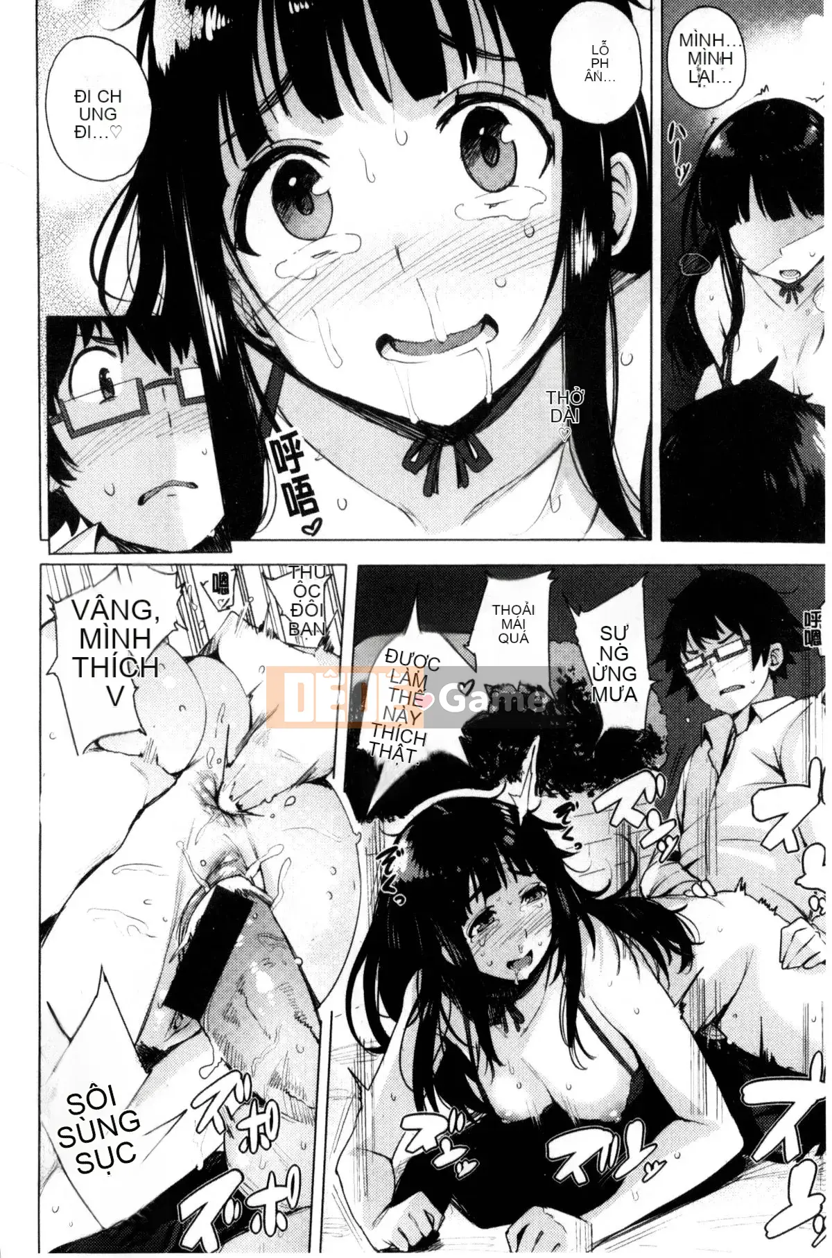 [Kazeteki Koubou][Wakame-san] Tán tỉnh Yutopia