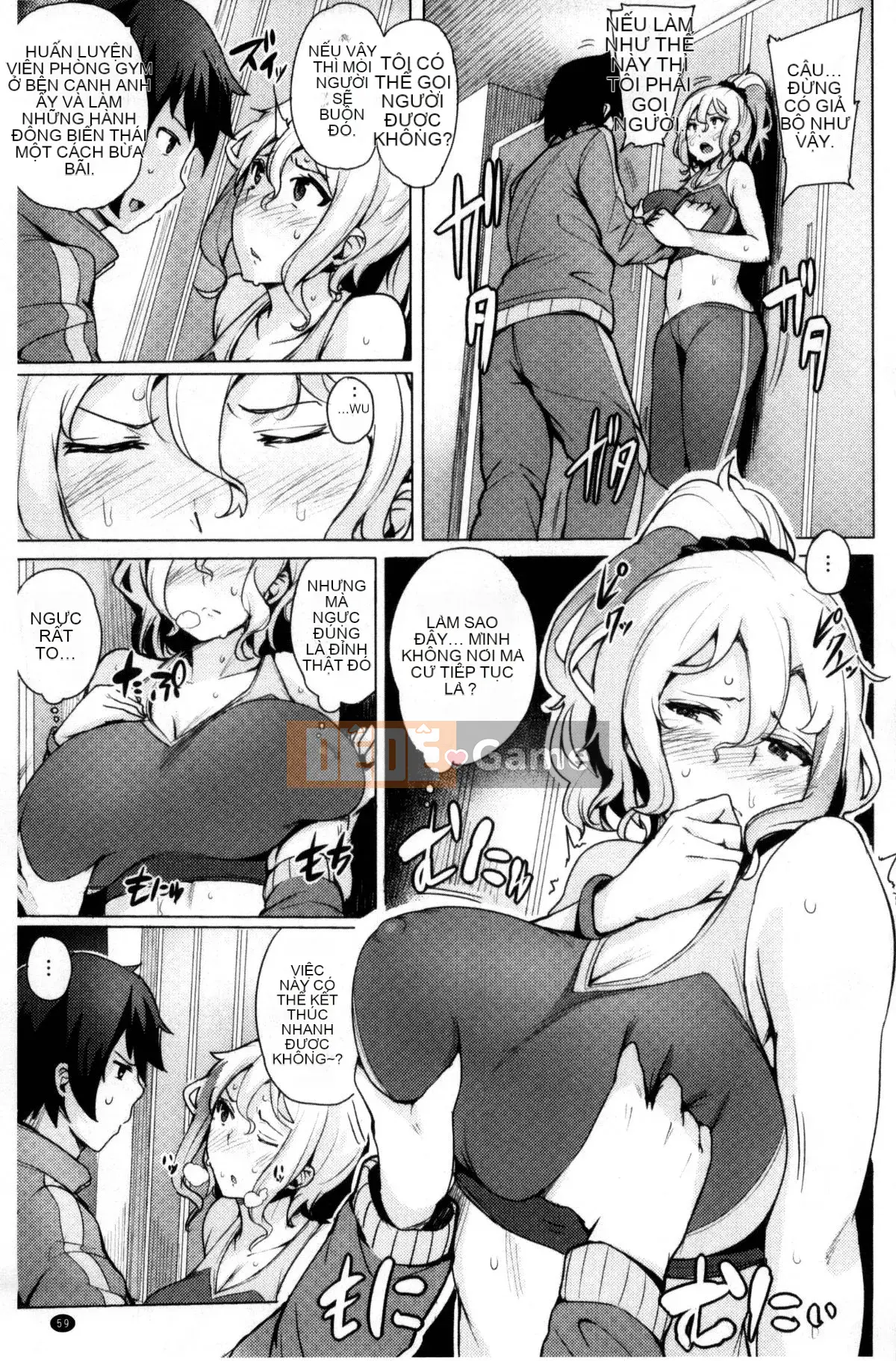 [Kazeteki Koubou][Wakame-san] Tán tỉnh Yutopia