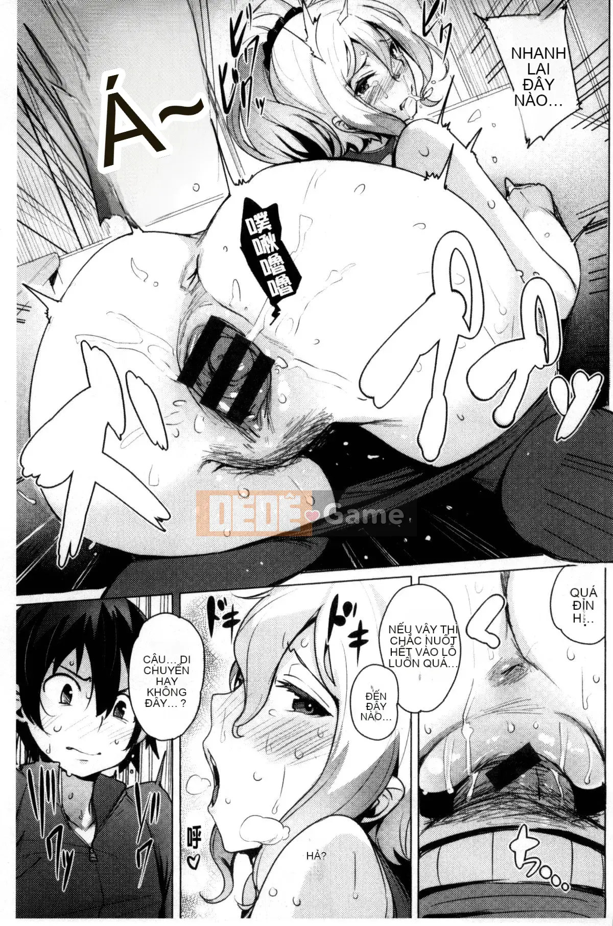 [Kazeteki Koubou][Wakame-san] Tán tỉnh Yutopia