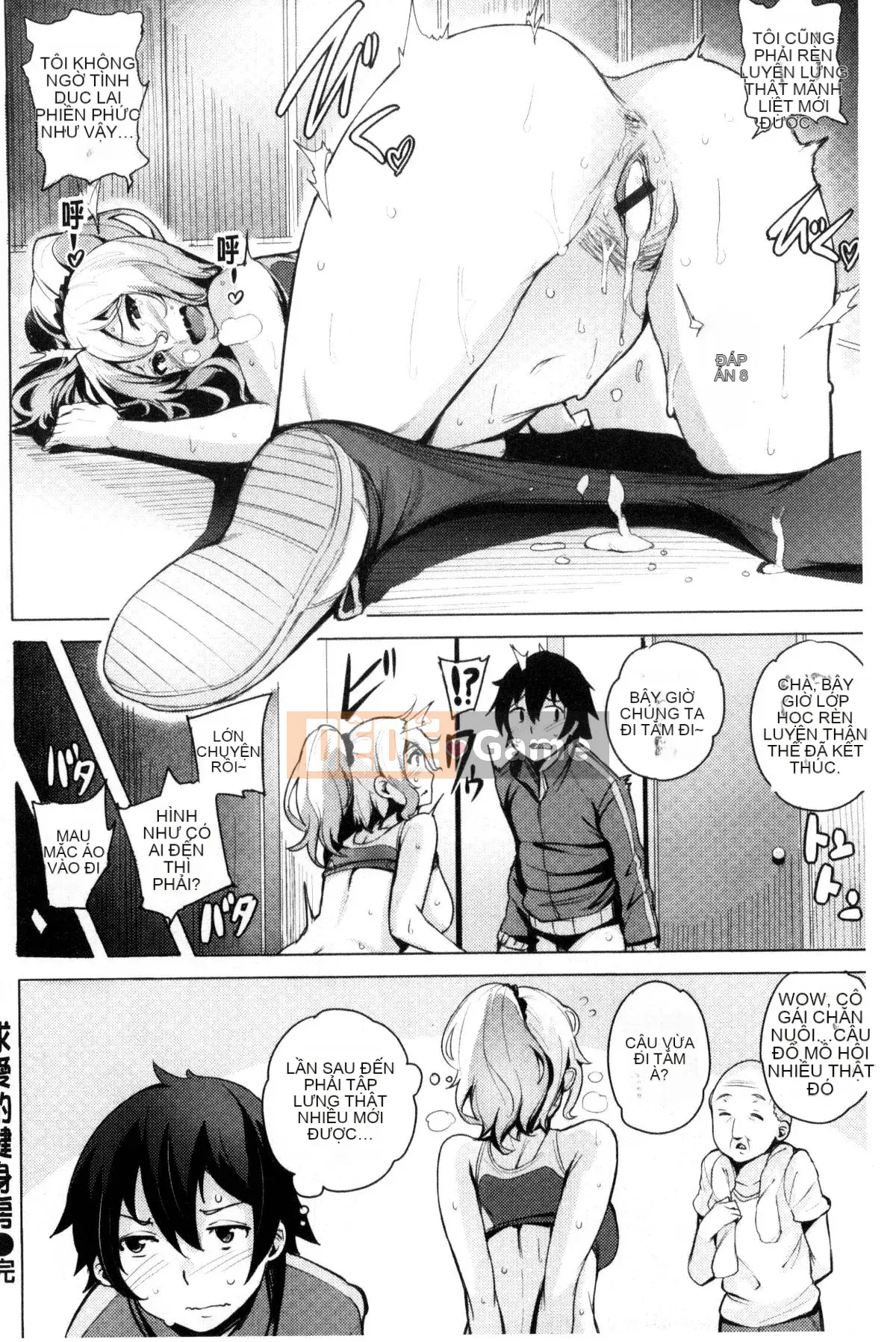 [Kazeteki Koubou][Wakame-san] Tán tỉnh Yutopia