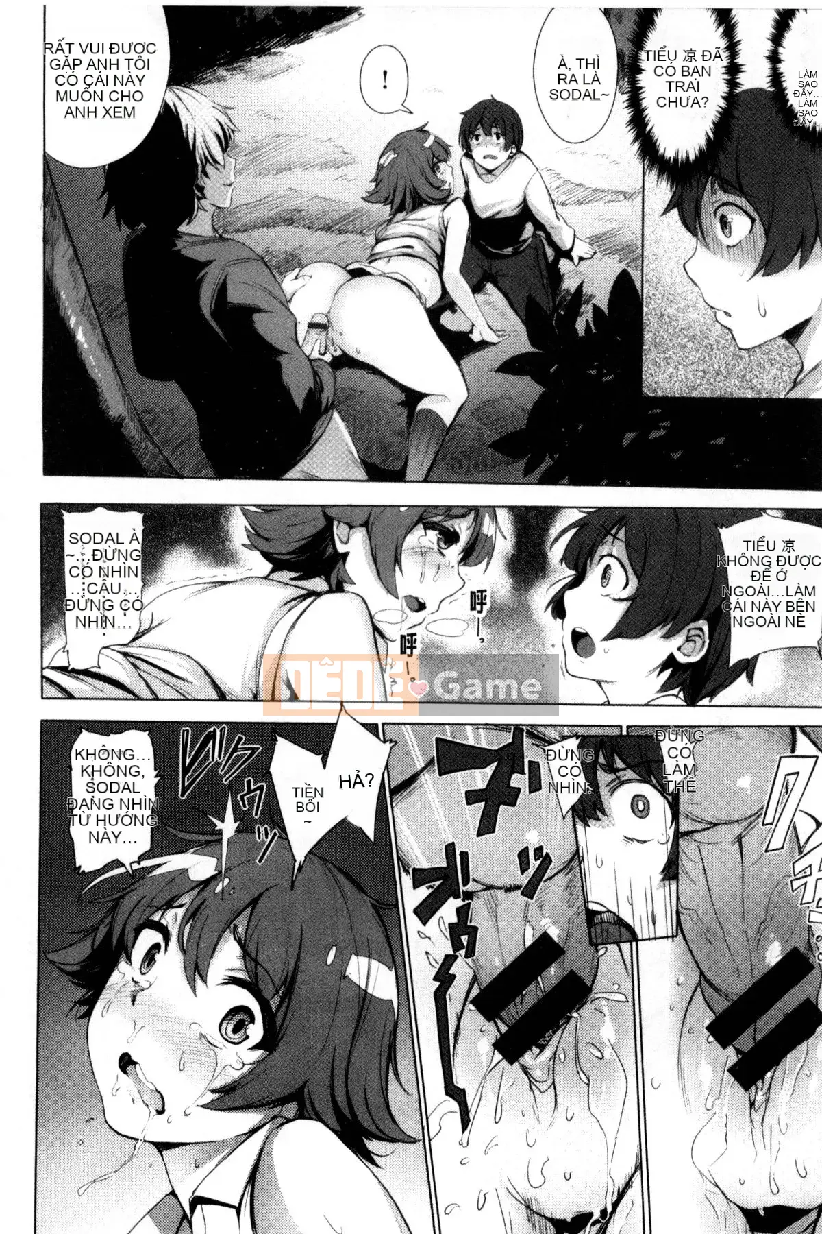 [Kazeteki Koubou][Wakame-san] Tán tỉnh Yutopia