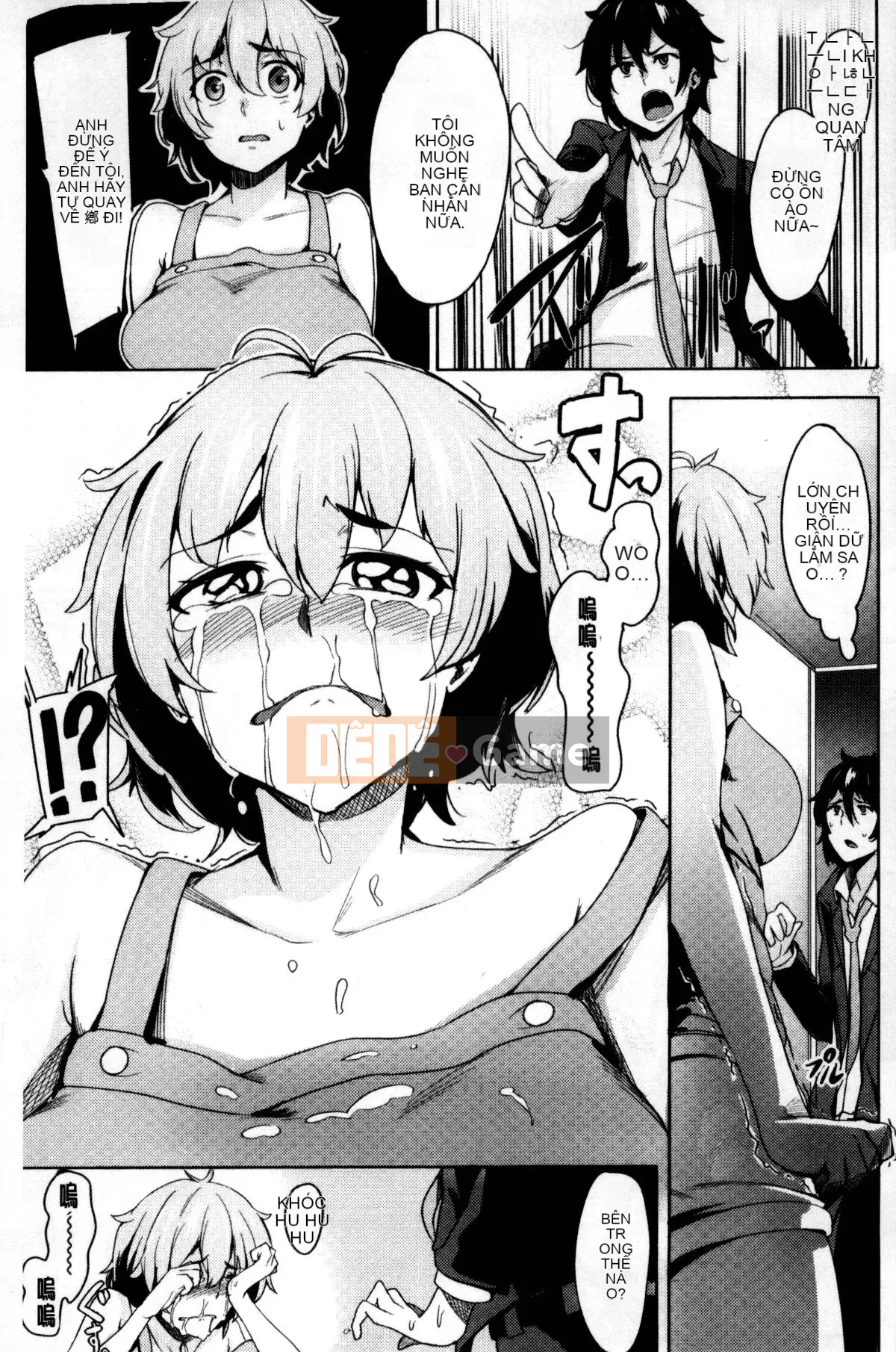 [Kazeteki Koubou][Wakame-san] Tán tỉnh Yutopia