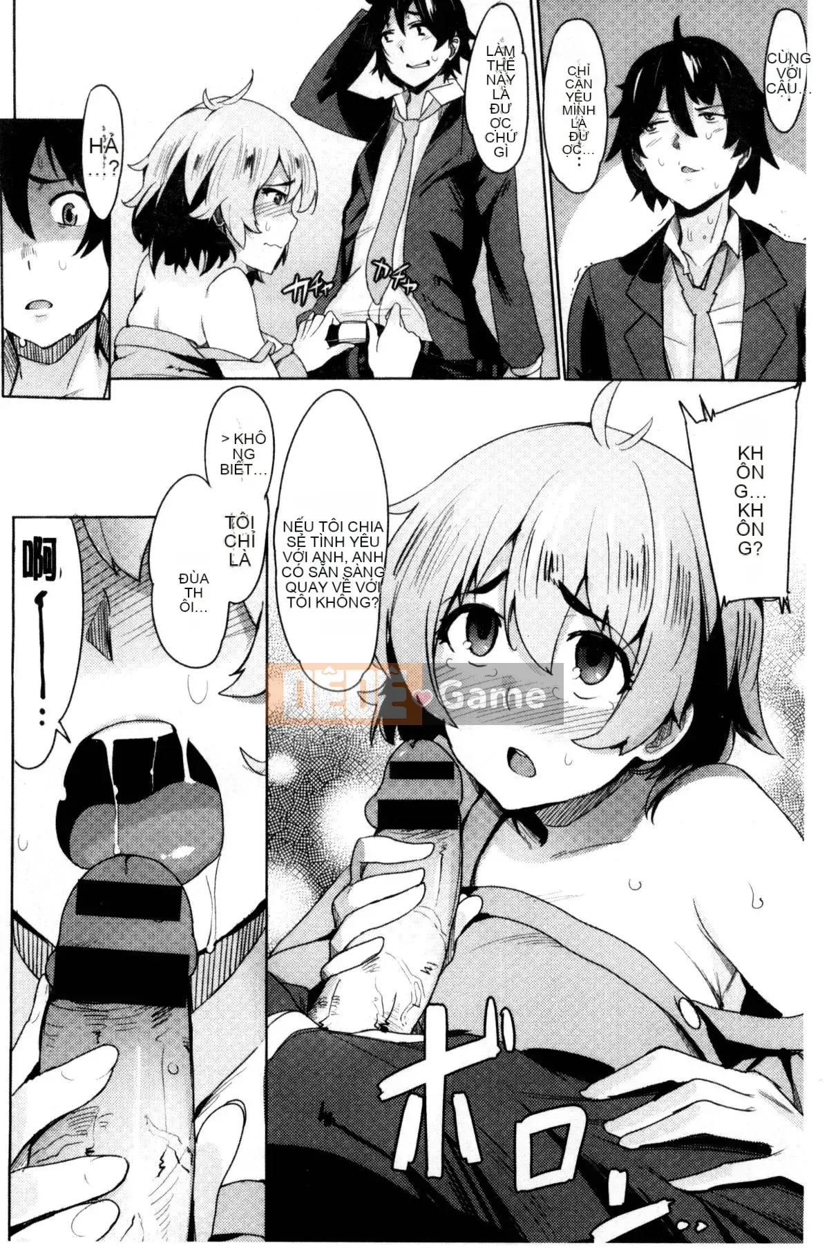 [Kazeteki Koubou][Wakame-san] Tán tỉnh Yutopia