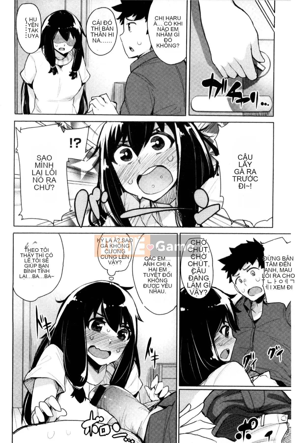 [Kazeteki Koubou][Wakame-san] Tán tỉnh Yutopia