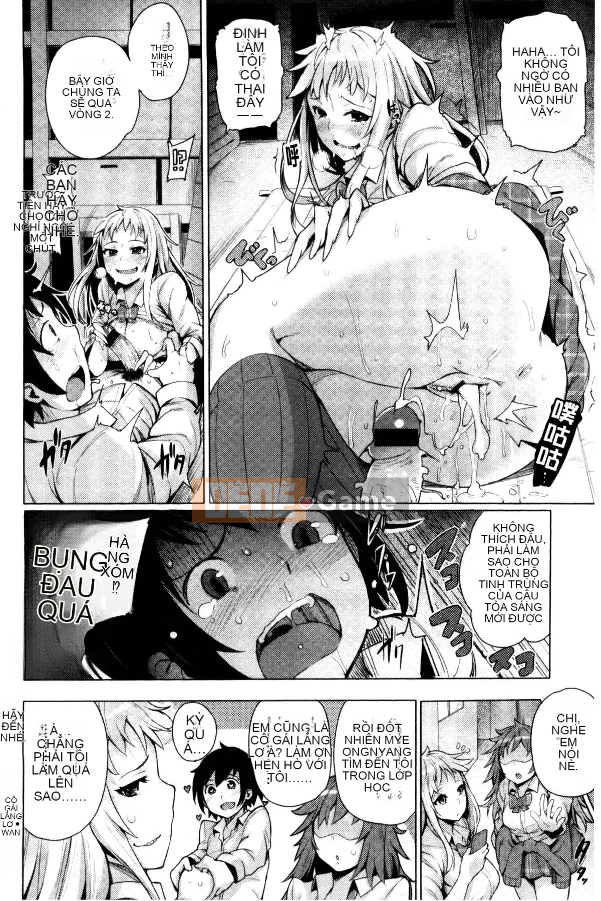 [Kazeteki Koubou][Wakame-san] Tán tỉnh Yutopia