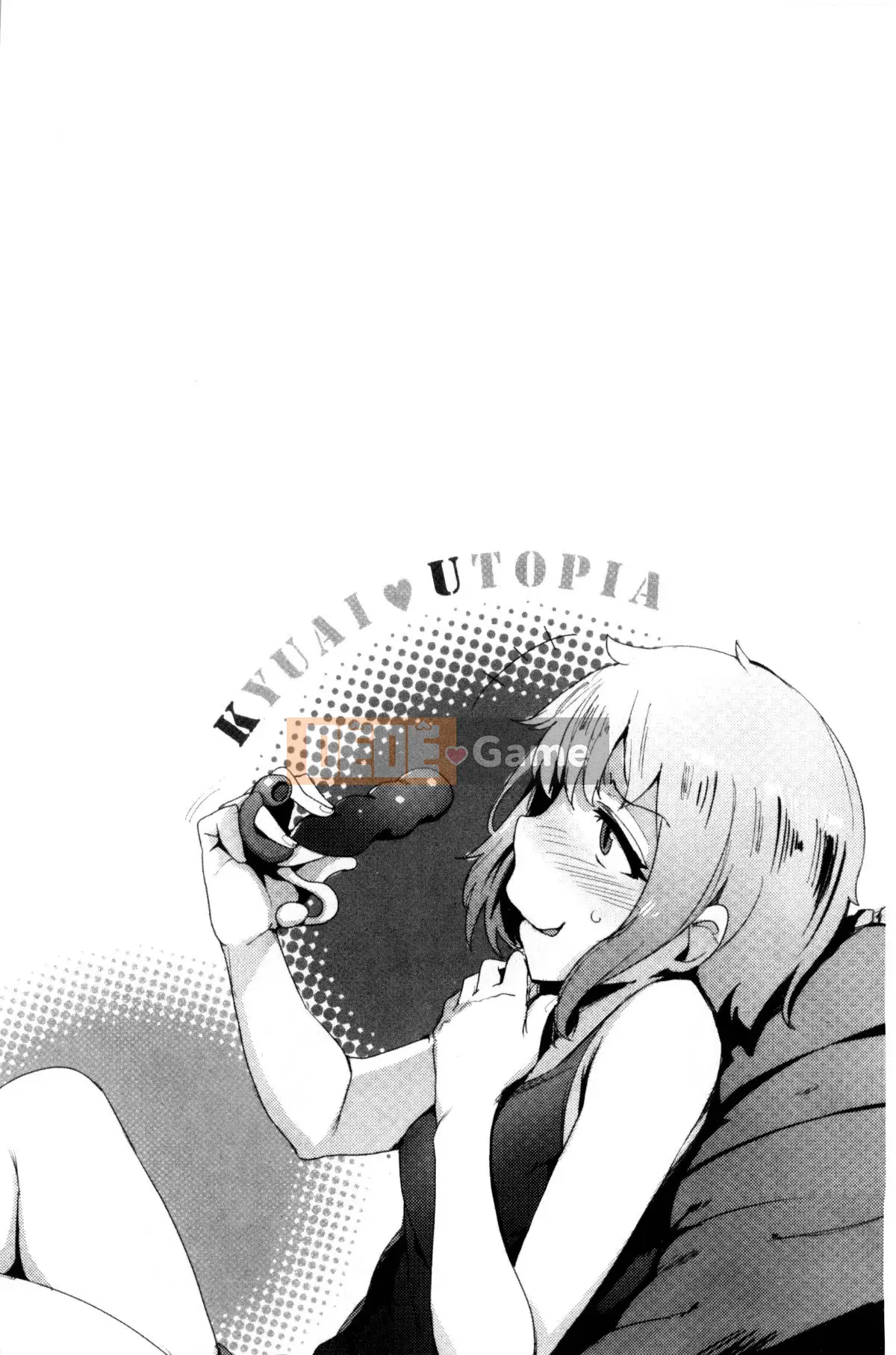 [Kazeteki Koubou][Wakame-san] Tán tỉnh Yutopia