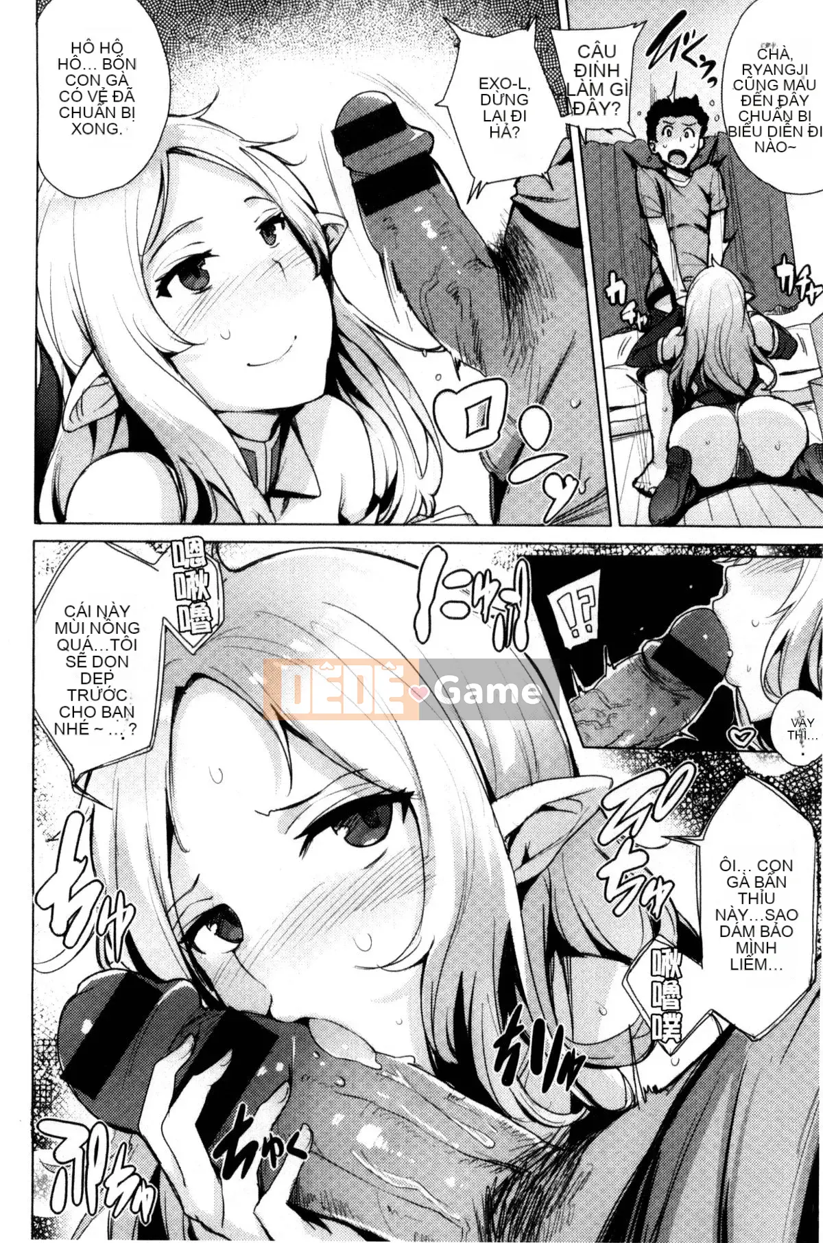 [Kazeteki Koubou][Wakame-san] Tán tỉnh Yutopia