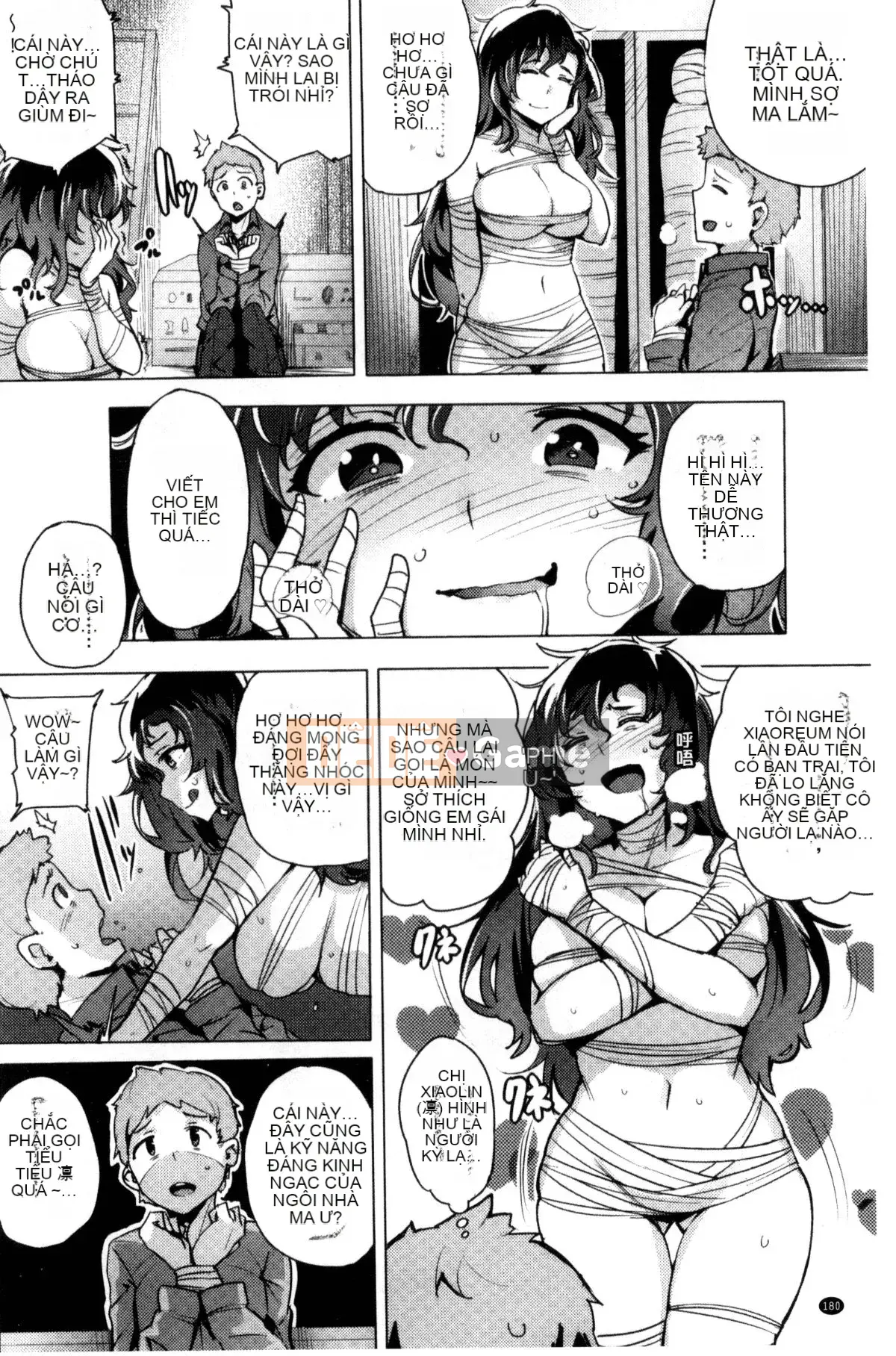 [Kazeteki Koubou][Wakame-san] Tán tỉnh Yutopia