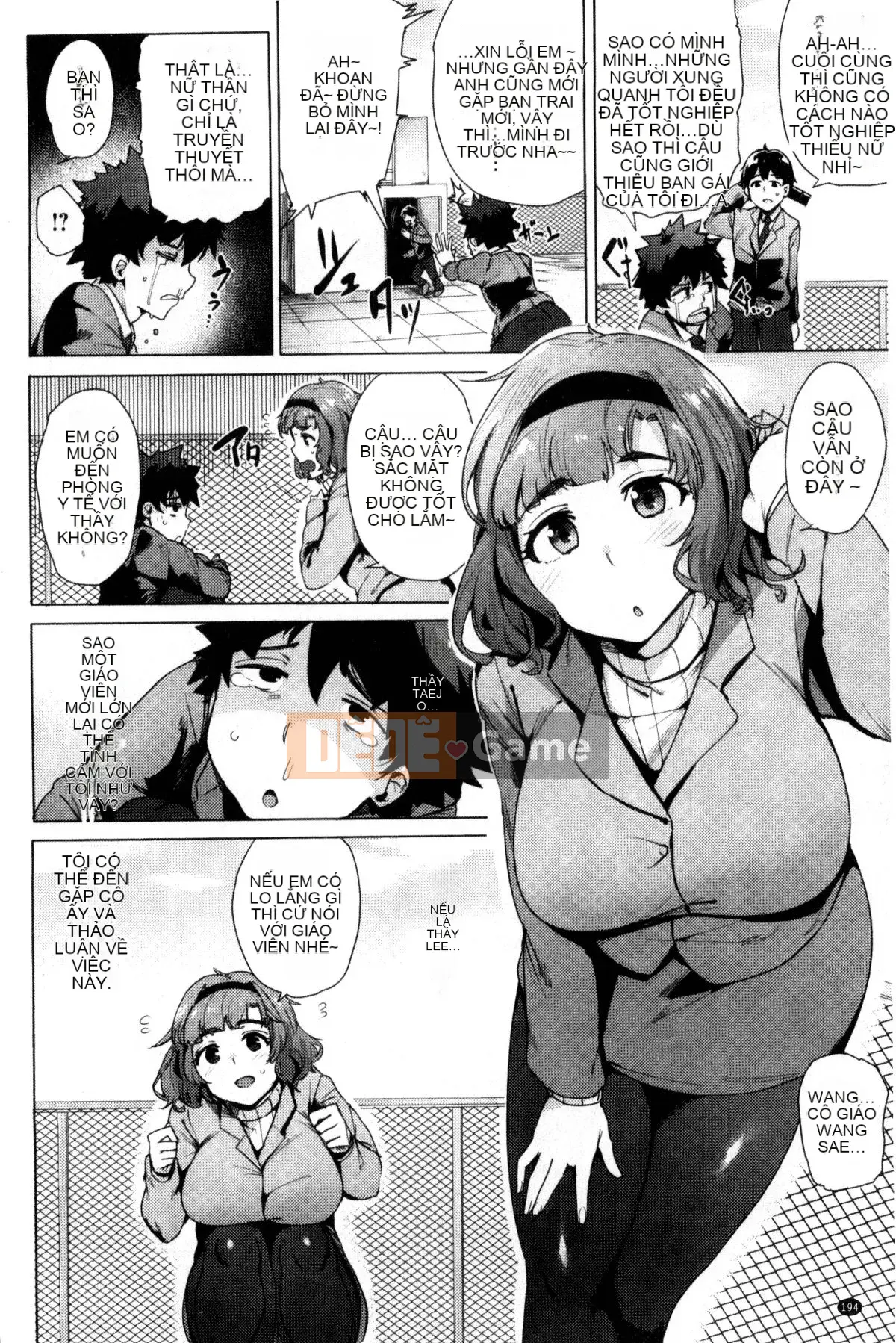 [Kazeteki Koubou][Wakame-san] Tán tỉnh Yutopia