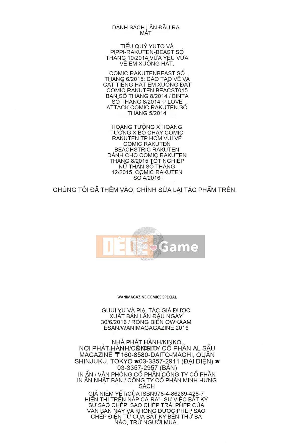 [Kazeteki Koubou][Wakame-san] Tán tỉnh Yutopia