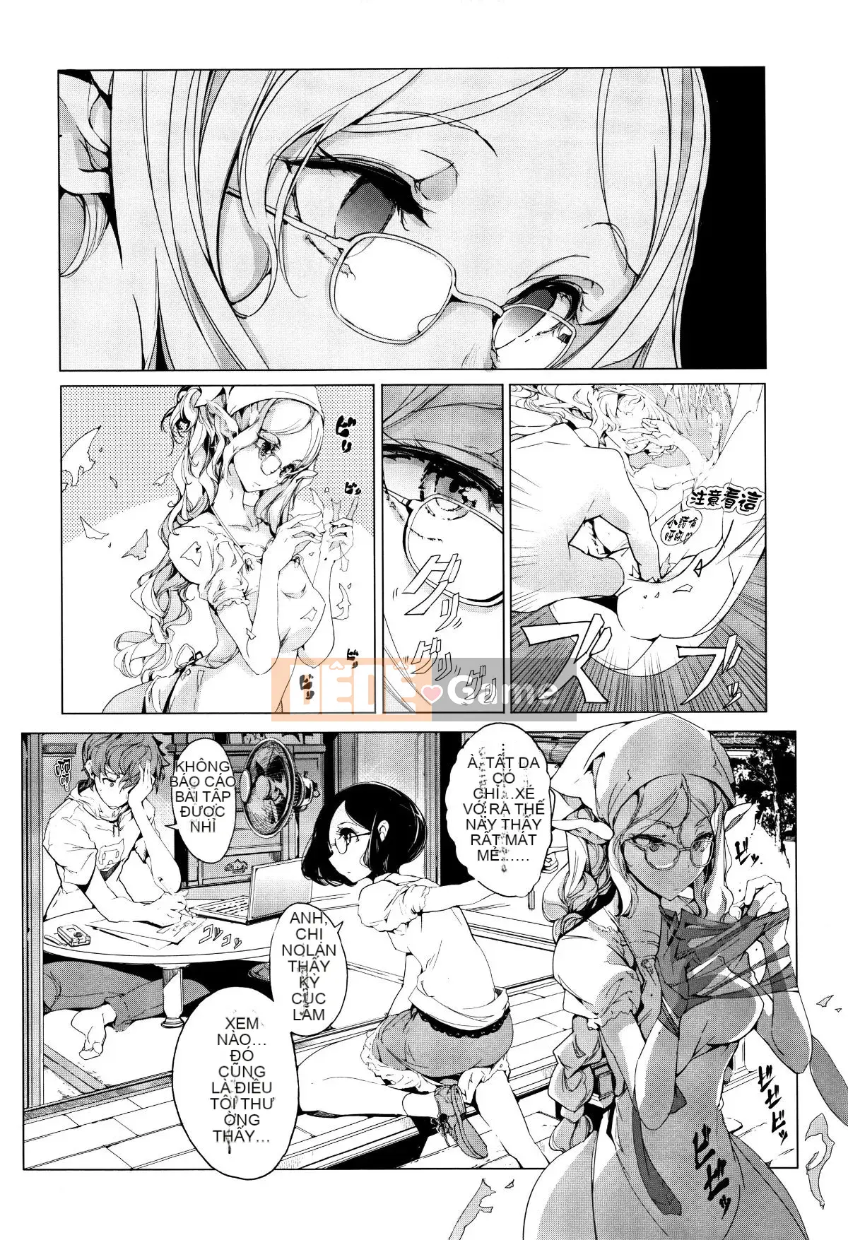 [Hankagumi ngây thơ][Yuan Tou Okito] Cuộc hôn nhân của yêu tinh