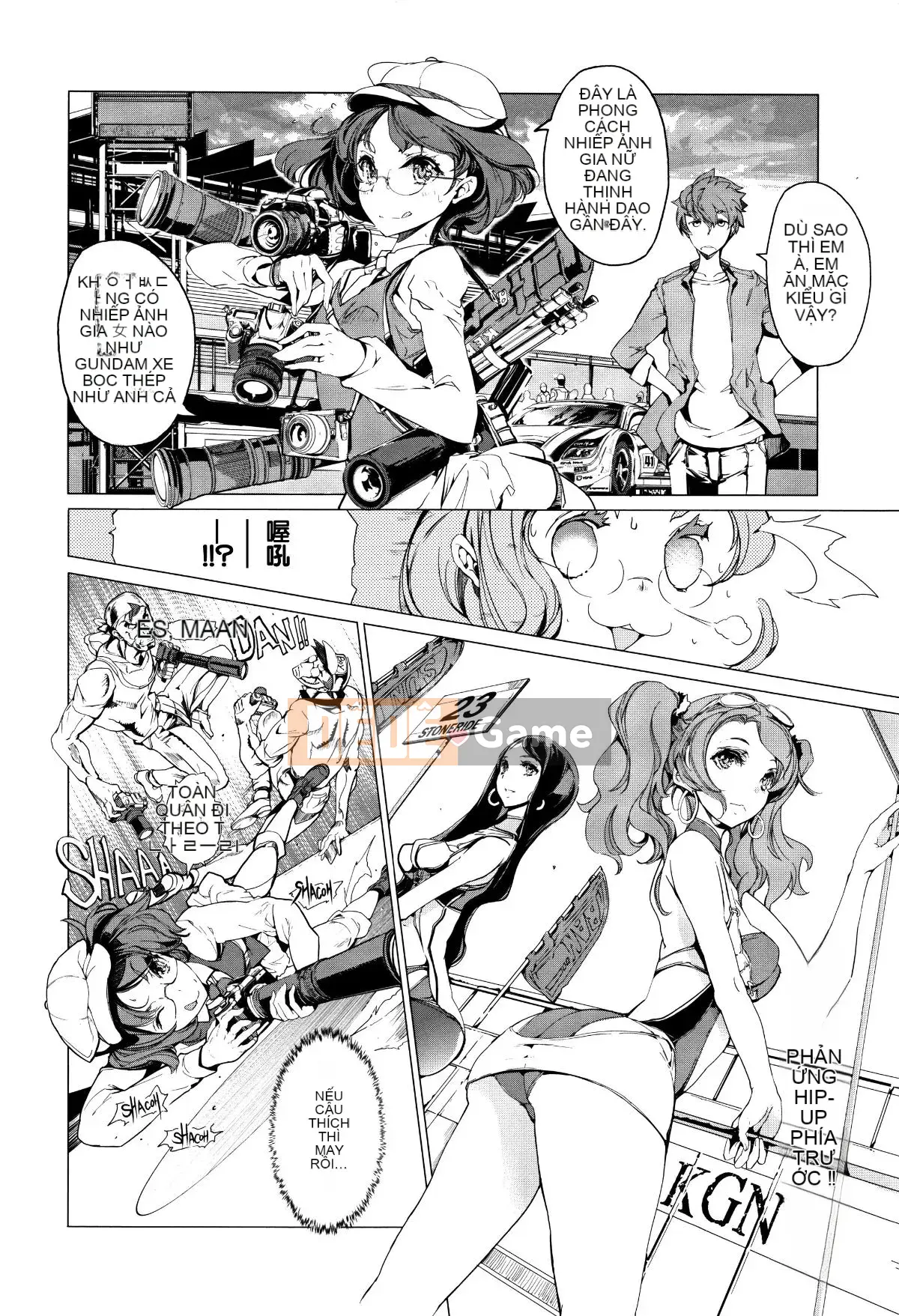 [Hankagumi ngây thơ][Yuan Tou Okito] Cuộc hôn nhân của yêu tinh