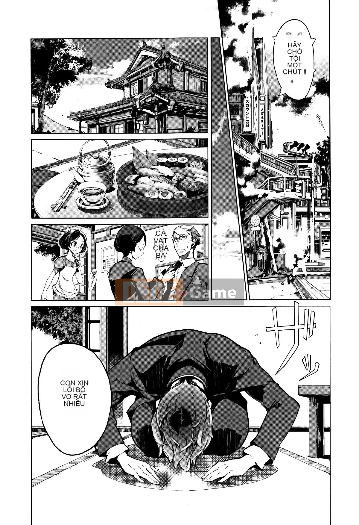 [Hankagumi ngây thơ][Yuan Tou Okito] Cuộc hôn nhân của yêu tinh