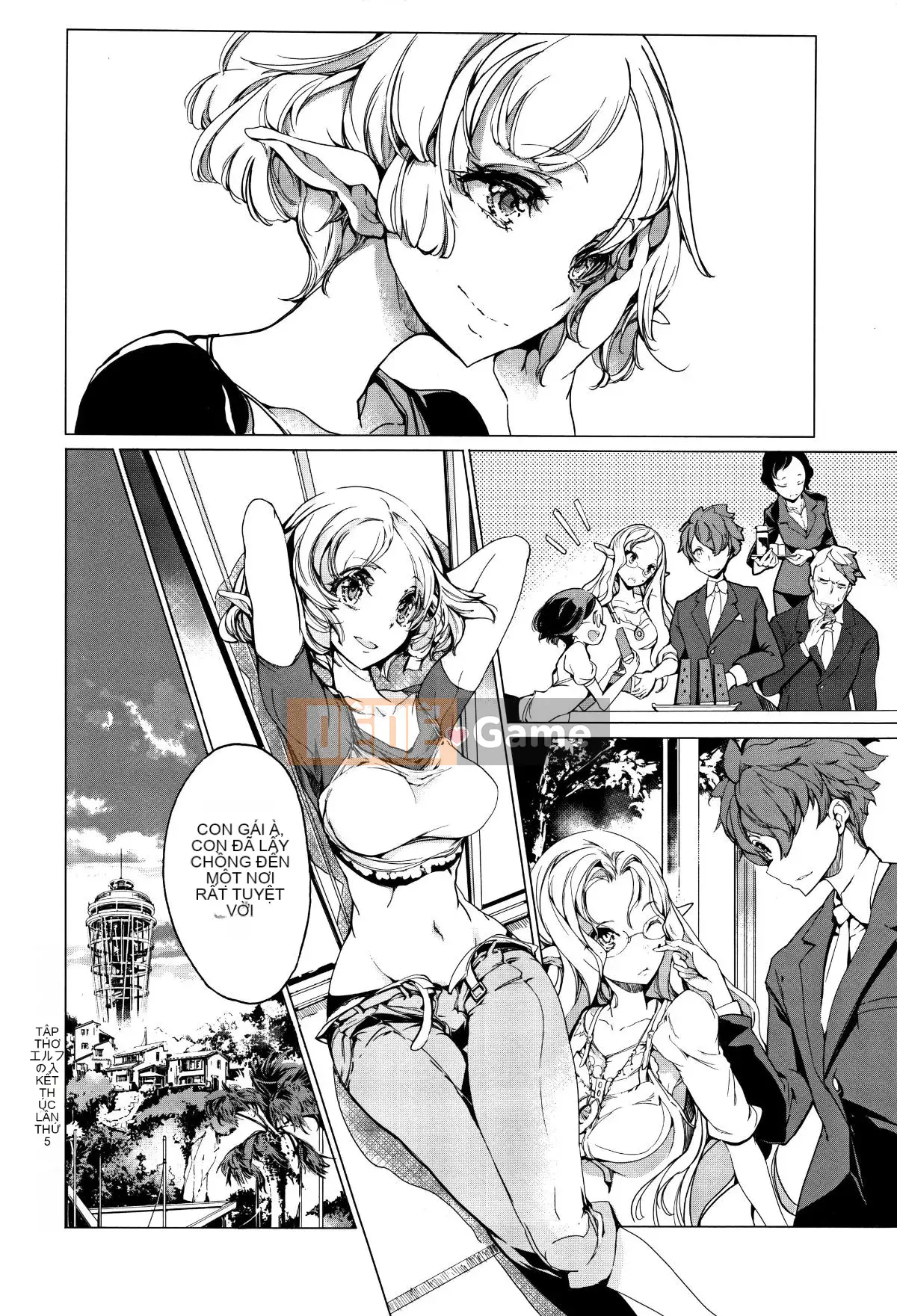 [Hankagumi ngây thơ][Yuan Tou Okito] Cuộc hôn nhân của yêu tinh