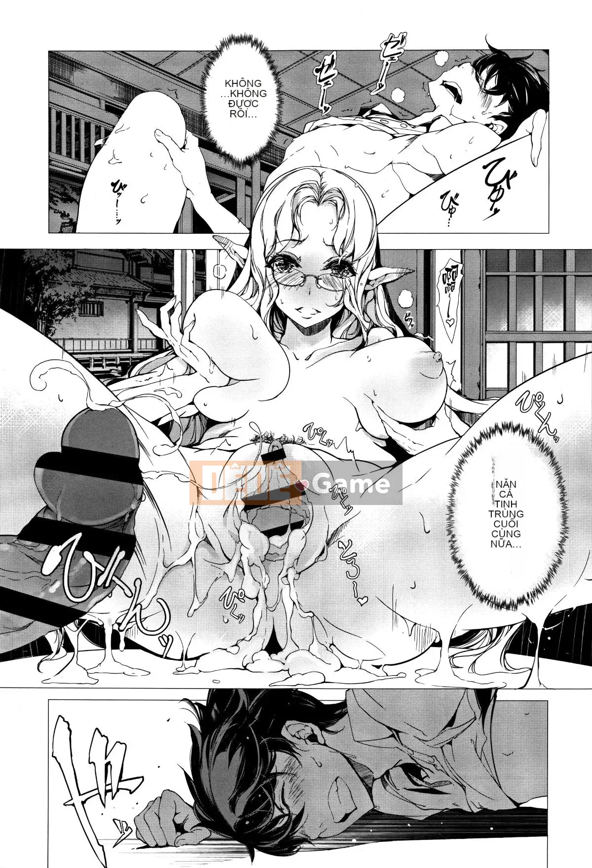 [Hankagumi ngây thơ][Yuan Tou Okito] Cuộc hôn nhân của yêu tinh