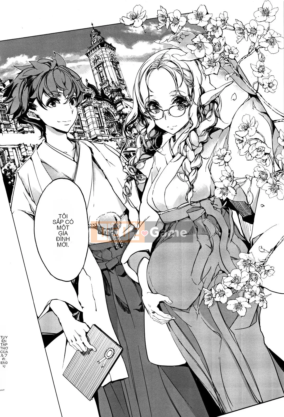 [Hankagumi ngây thơ][Yuan Tou Okito] Cuộc hôn nhân của yêu tinh