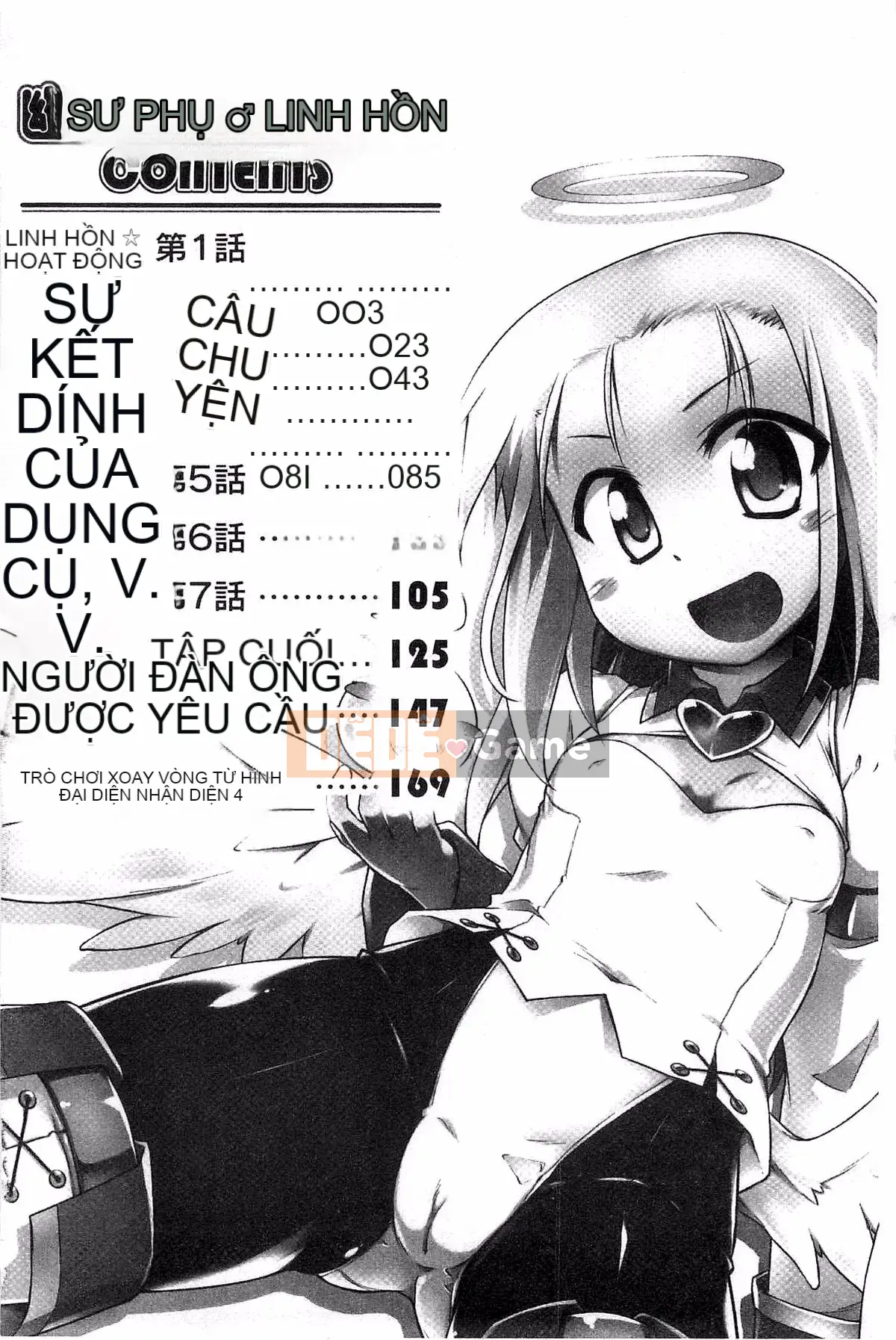 [Kazeteki Koubou][Akari Hidekazu] Bản hòa tấu Yu Love / Tamashii Chelt Ghost Soul