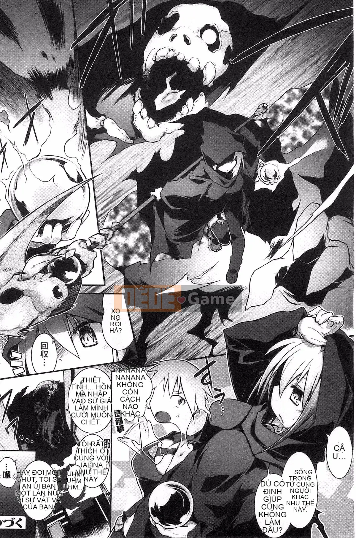 [Kazeteki Koubou][Akari Hidekazu] Bản hòa tấu Yu Love / Tamashii Chelt Ghost Soul