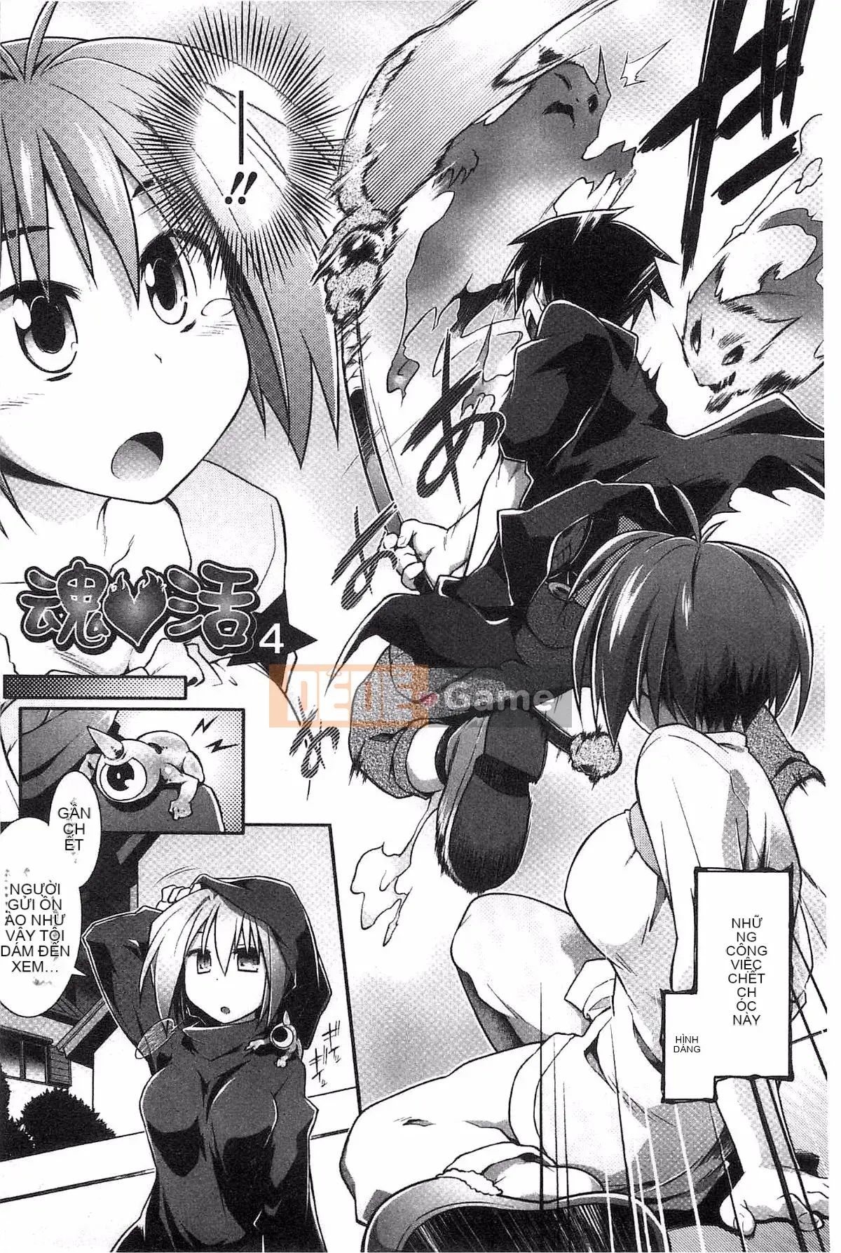 [Kazeteki Koubou][Akari Hidekazu] Bản hòa tấu Yu Love / Tamashii Chelt Ghost Soul