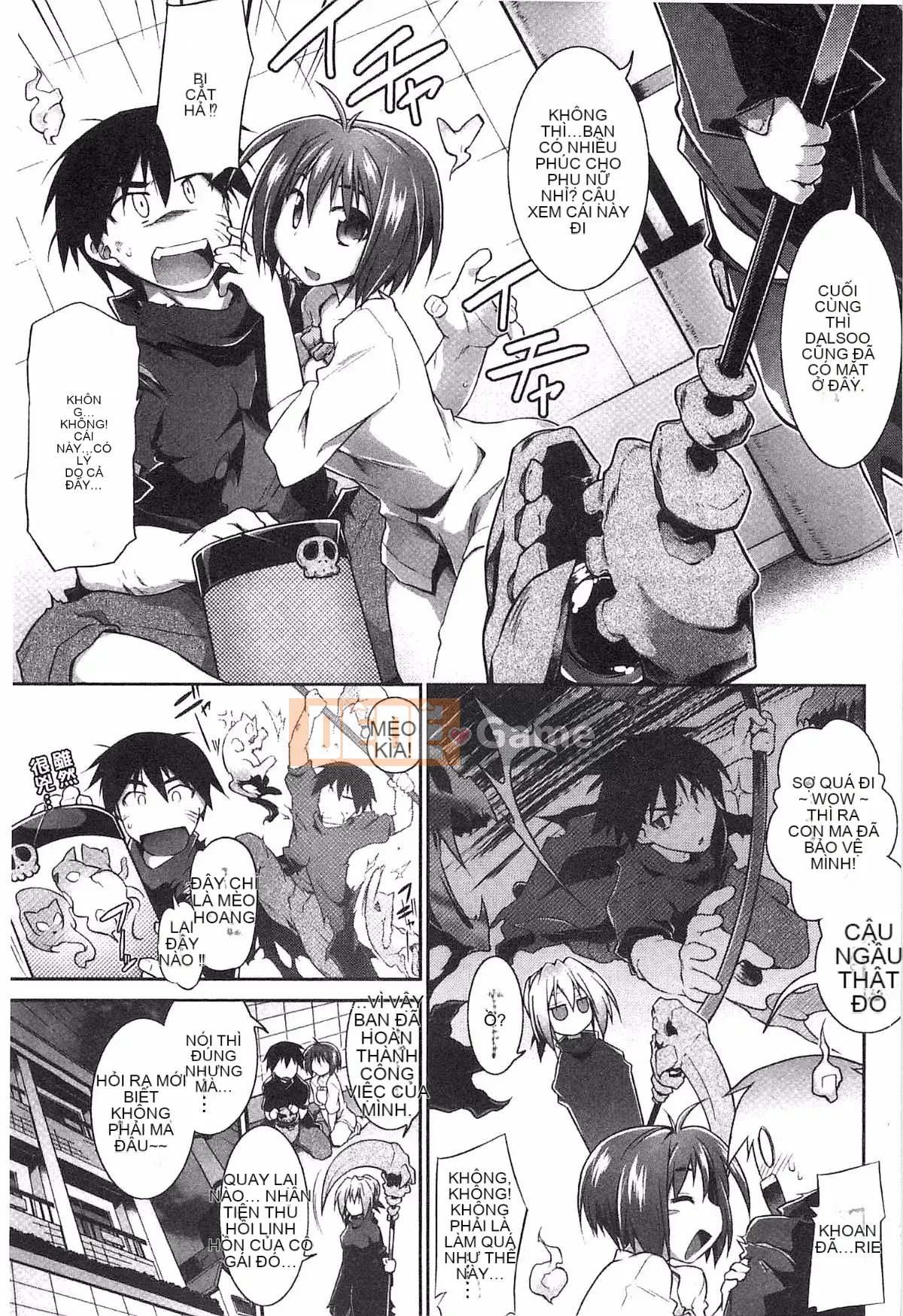 [Kazeteki Koubou][Akari Hidekazu] Bản hòa tấu Yu Love / Tamashii Chelt Ghost Soul