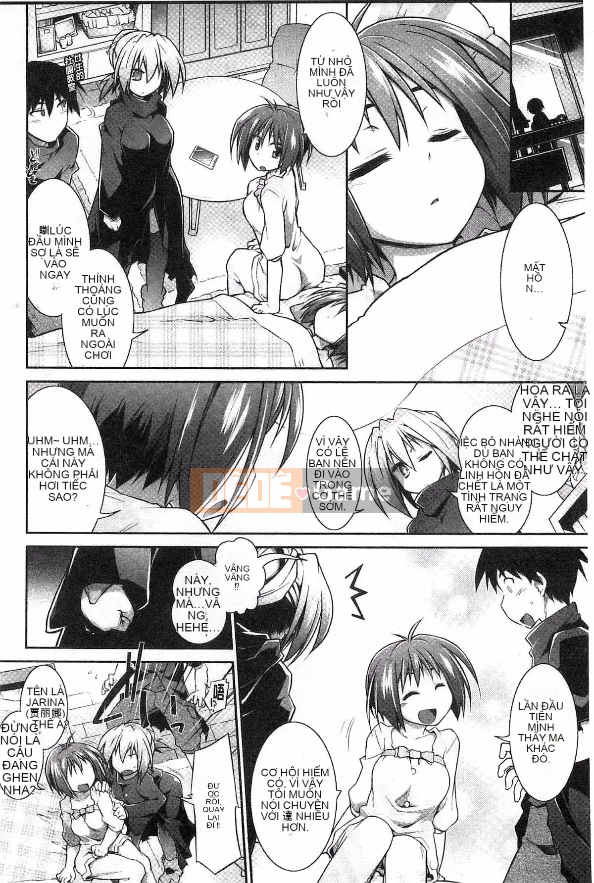 [Kazeteki Koubou][Akari Hidekazu] Bản hòa tấu Yu Love / Tamashii Chelt Ghost Soul