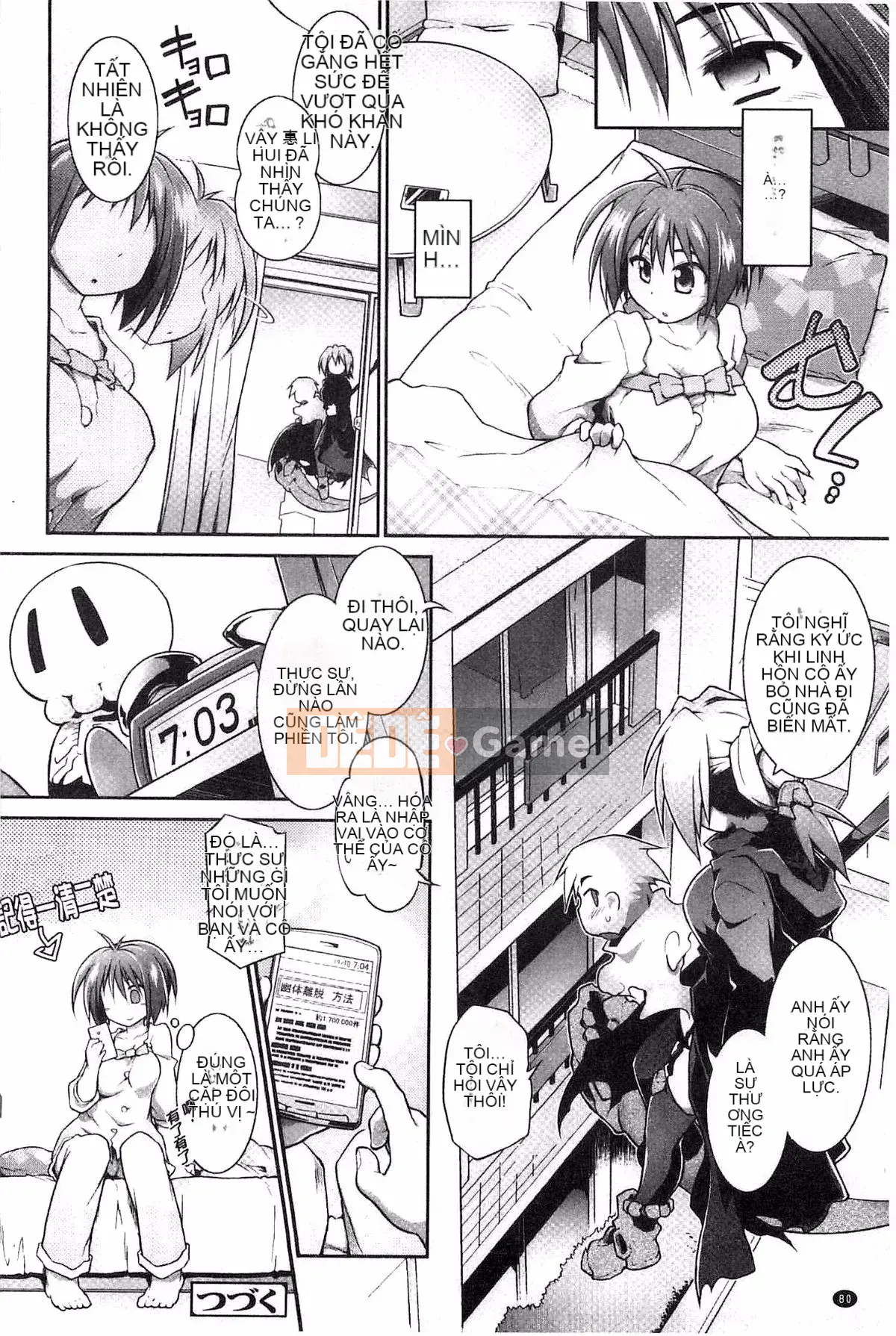 [Kazeteki Koubou][Akari Hidekazu] Bản hòa tấu Yu Love / Tamashii Chelt Ghost Soul