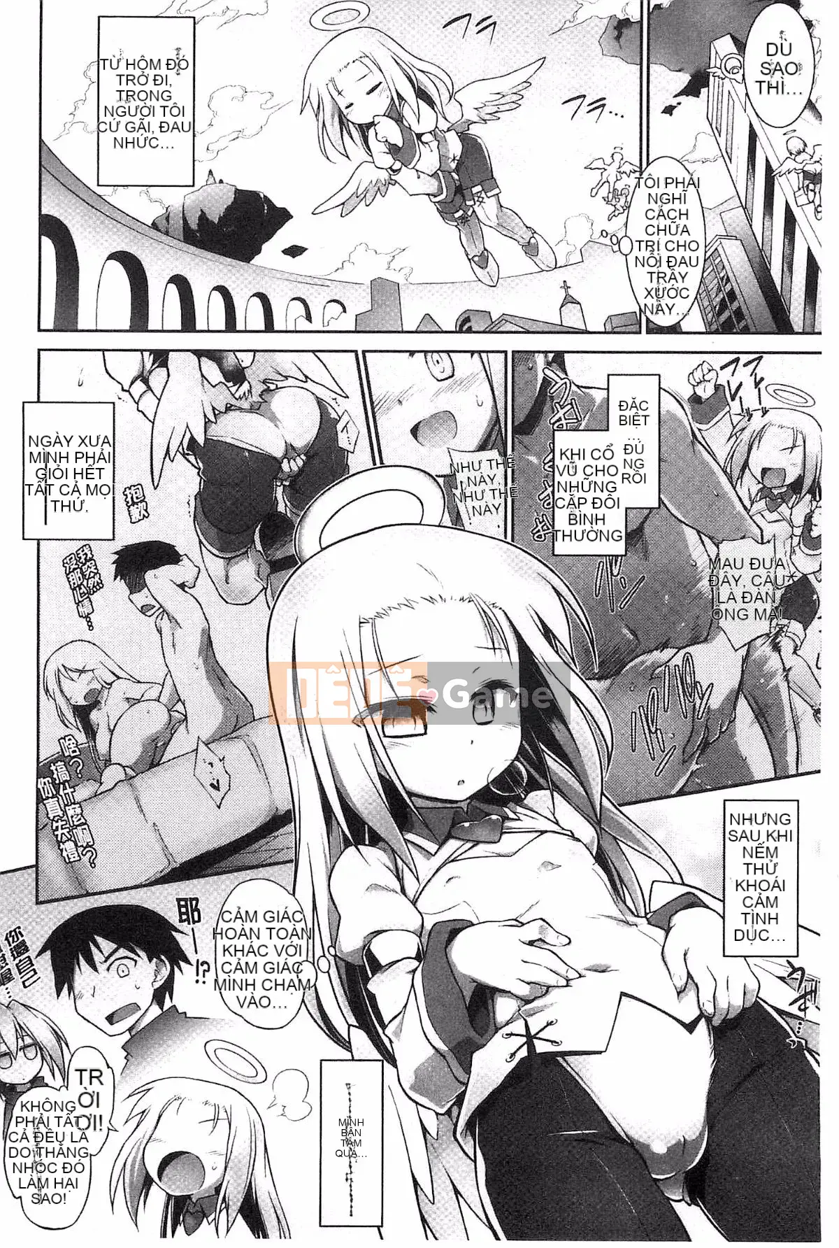 [Kazeteki Koubou][Akari Hidekazu] Bản hòa tấu Yu Love / Tamashii Chelt Ghost Soul