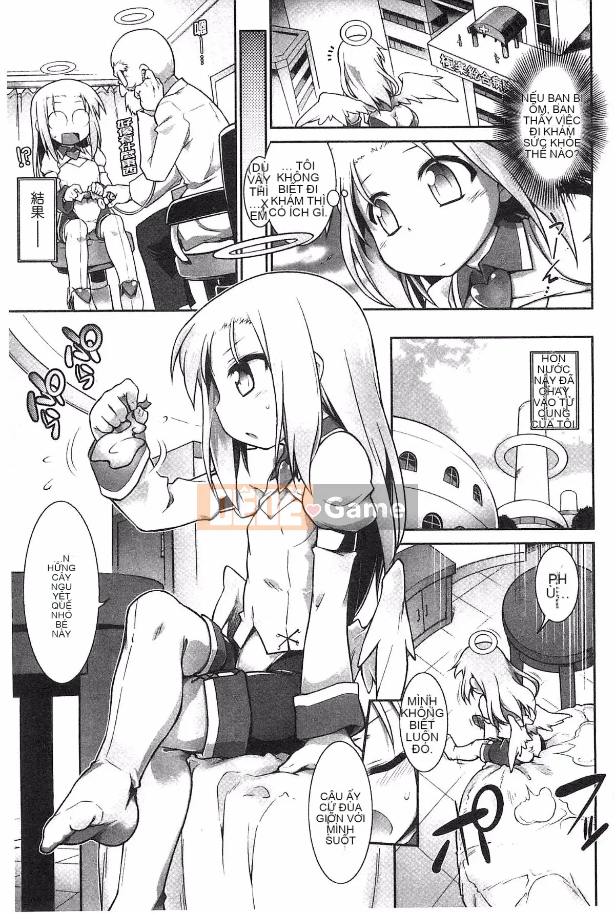 [Kazeteki Koubou][Akari Hidekazu] Bản hòa tấu Yu Love / Tamashii Chelt Ghost Soul