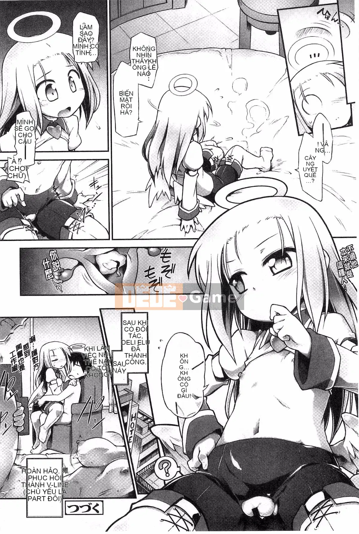 [Kazeteki Koubou][Akari Hidekazu] Bản hòa tấu Yu Love / Tamashii Chelt Ghost Soul