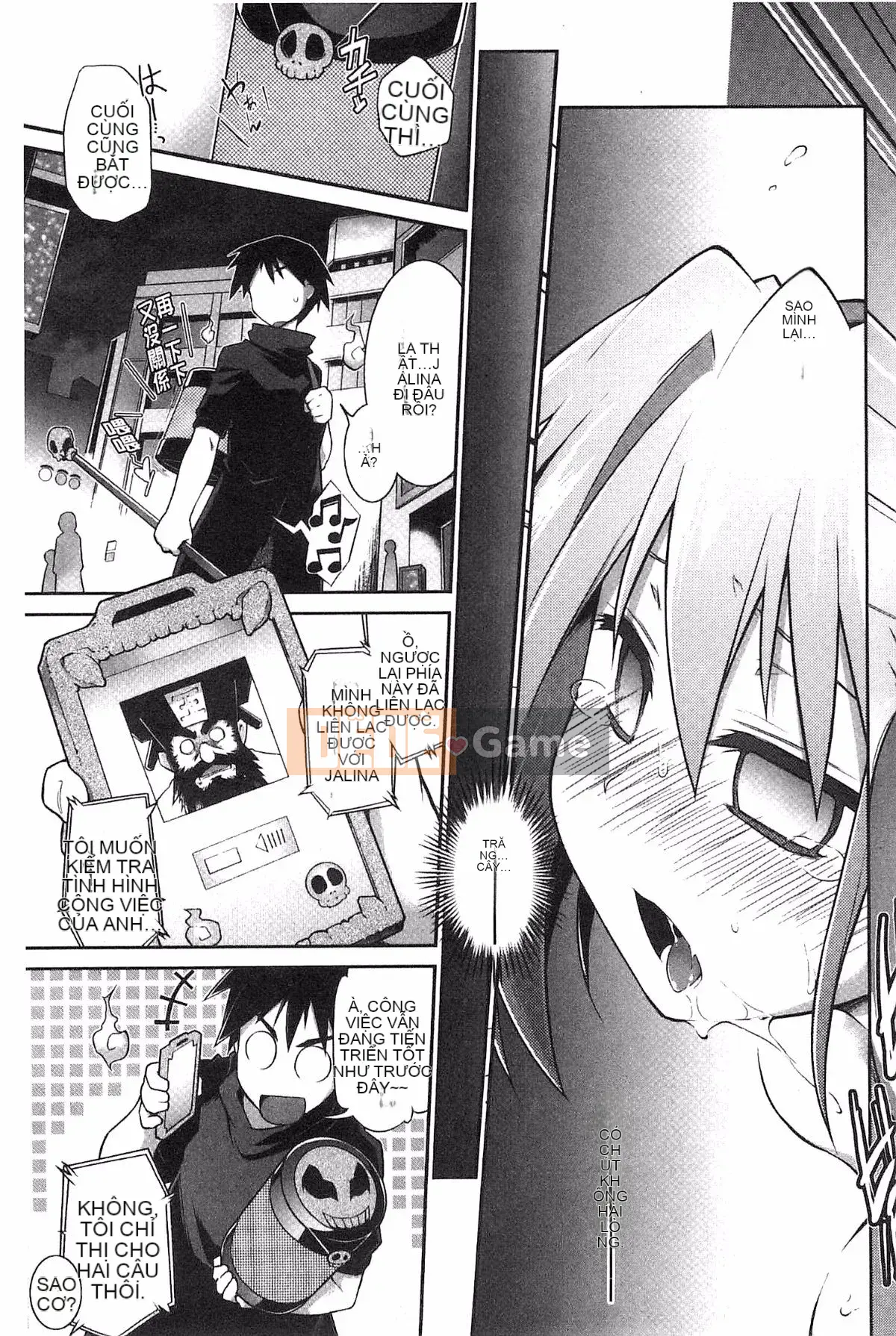 [Kazeteki Koubou][Akari Hidekazu] Bản hòa tấu Yu Love / Tamashii Chelt Ghost Soul