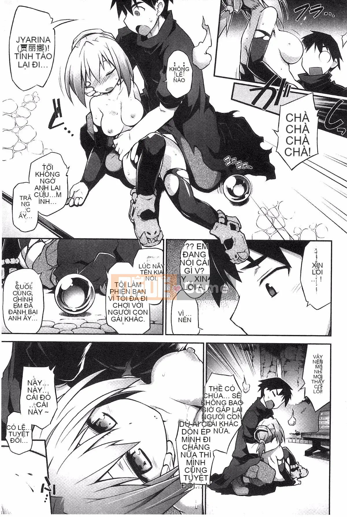 [Kazeteki Koubou][Akari Hidekazu] Bản hòa tấu Yu Love / Tamashii Chelt Ghost Soul