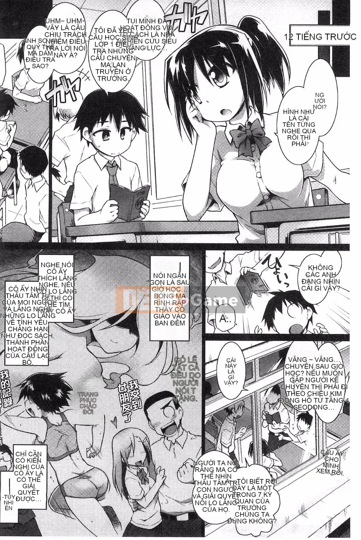 [Kazeteki Koubou][Akari Hidekazu] Bản hòa tấu Yu Love / Tamashii Chelt Ghost Soul