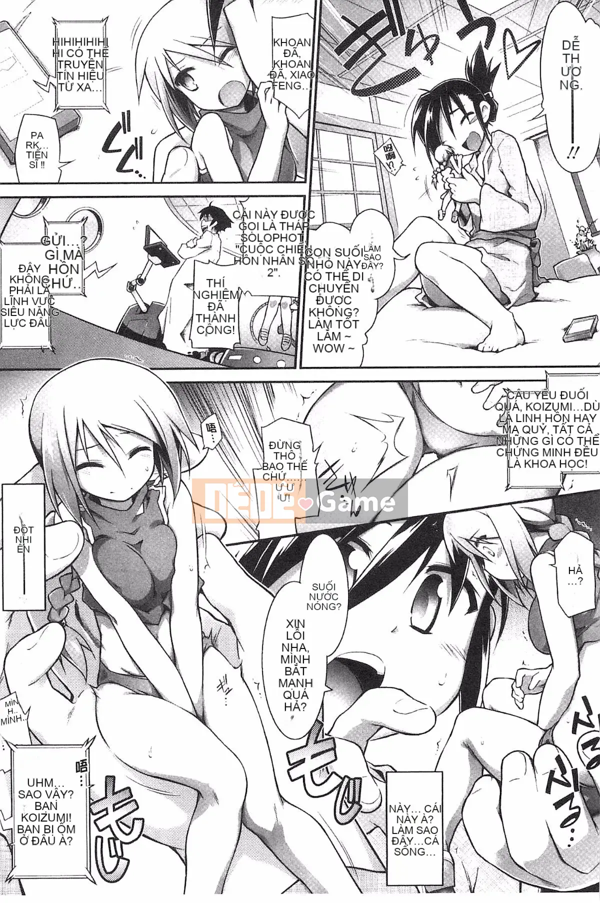 [Kazeteki Koubou][Akari Hidekazu] Bản hòa tấu Yu Love / Tamashii Chelt Ghost Soul