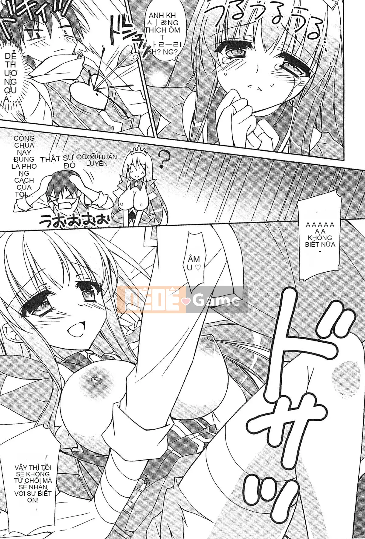 [Kazeteki Koubou][Tuyển tập] Công chúa dâm dục