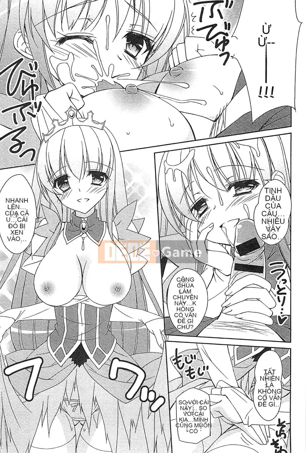 [Kazeteki Koubou][Tuyển tập] Công chúa dâm dục