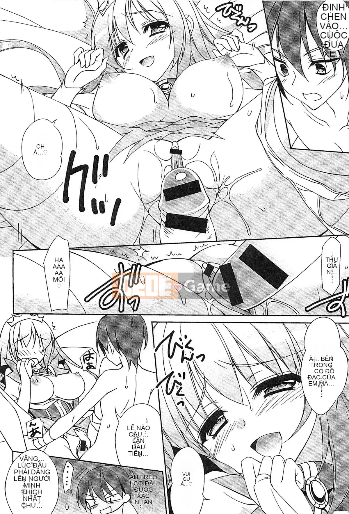 [Kazeteki Koubou][Tuyển tập] Công chúa dâm dục