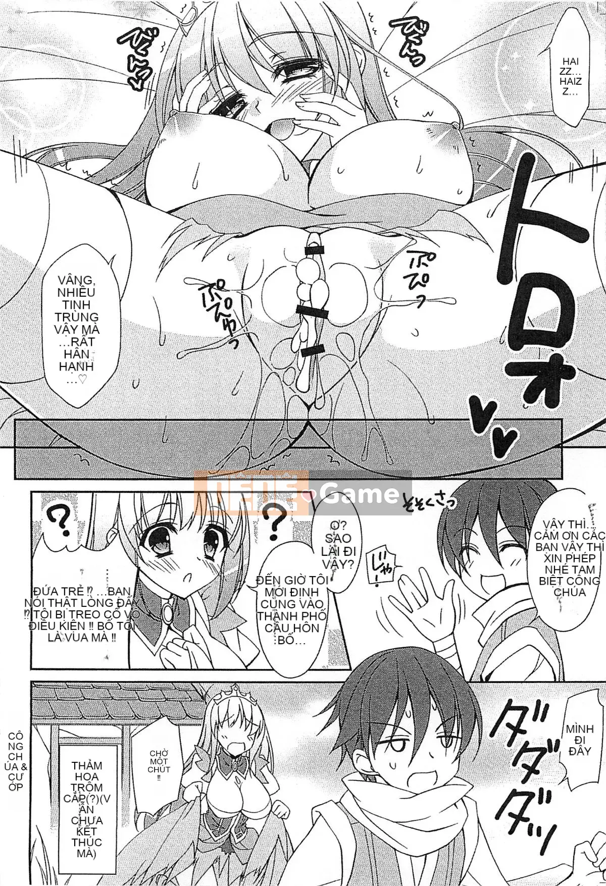 [Kazeteki Koubou][Tuyển tập] Công chúa dâm dục