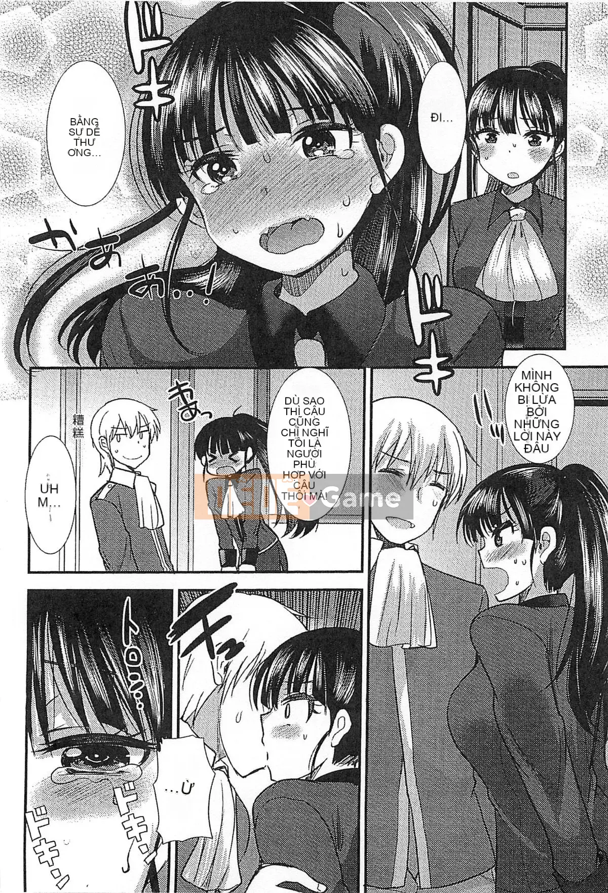 [Kazeteki Koubou][Tuyển tập] Công chúa dâm dục