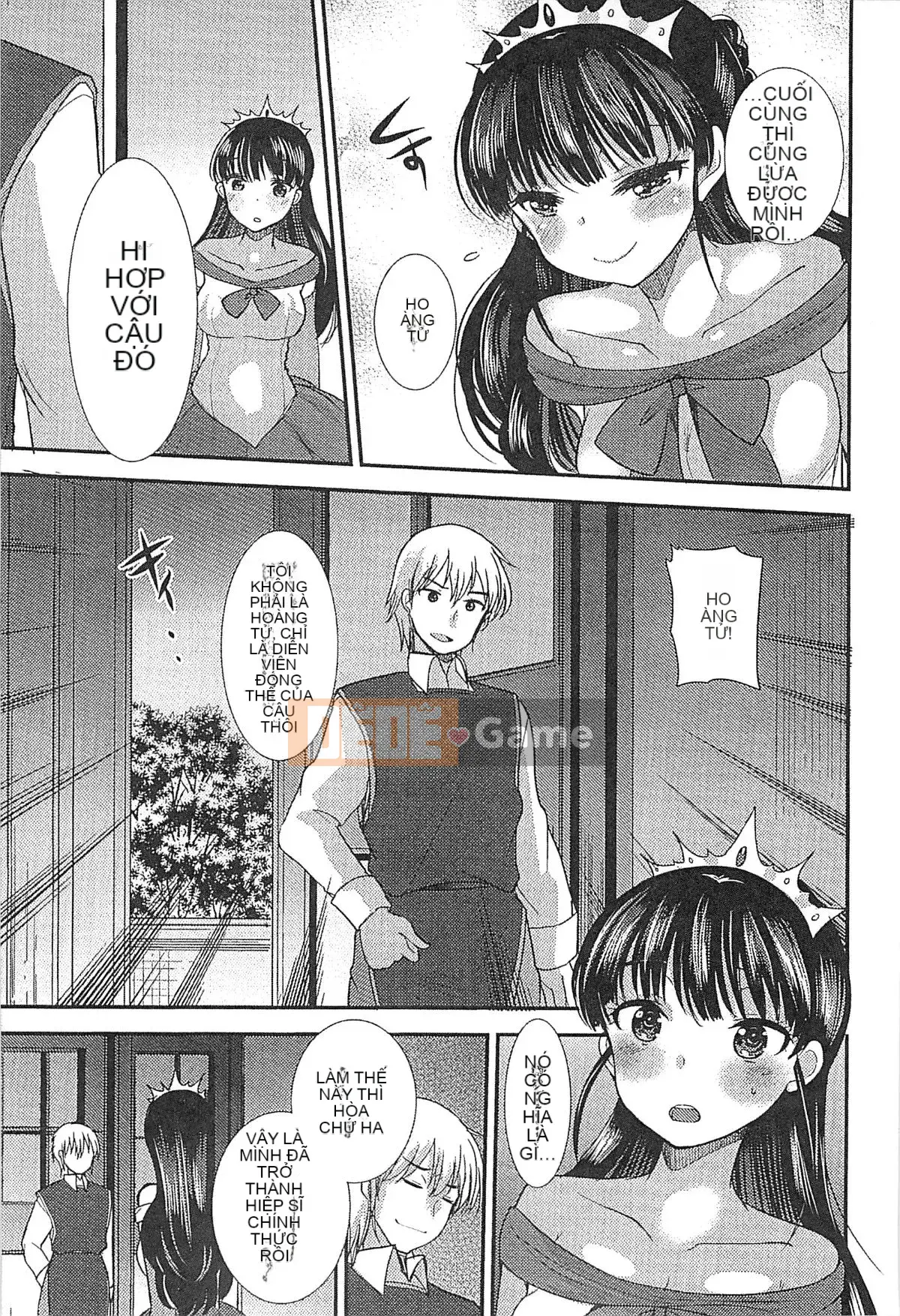 [Kazeteki Koubou][Tuyển tập] Công chúa dâm dục