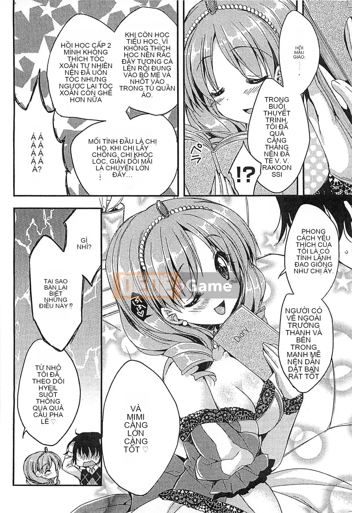 [Kazeteki Koubou][Tuyển tập] Công chúa dâm dục