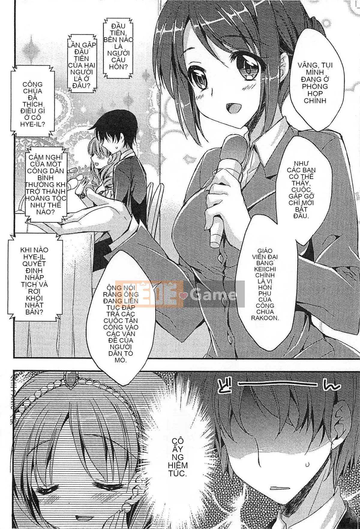 [Kazeteki Koubou][Tuyển tập] Công chúa dâm dục