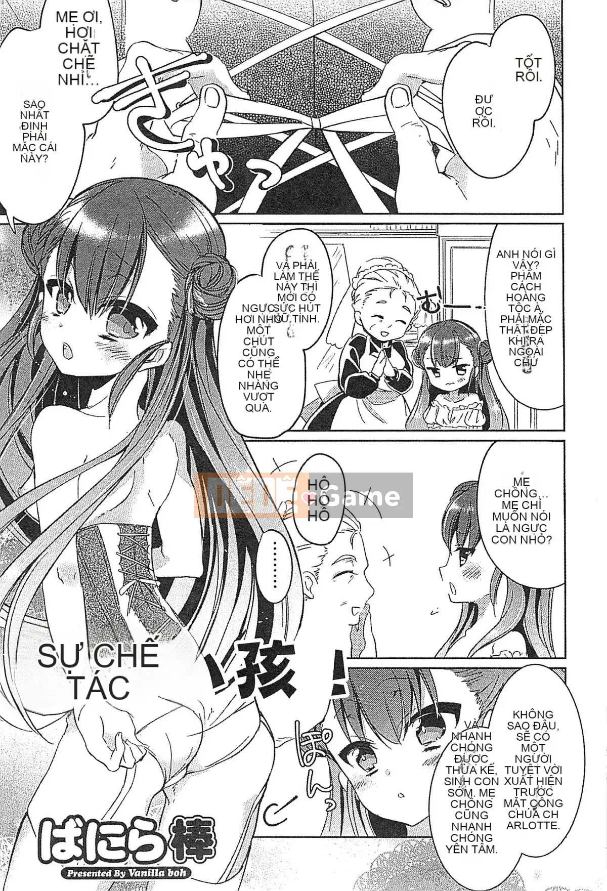 [Kazeteki Koubou][Tuyển tập] Công chúa dâm dục