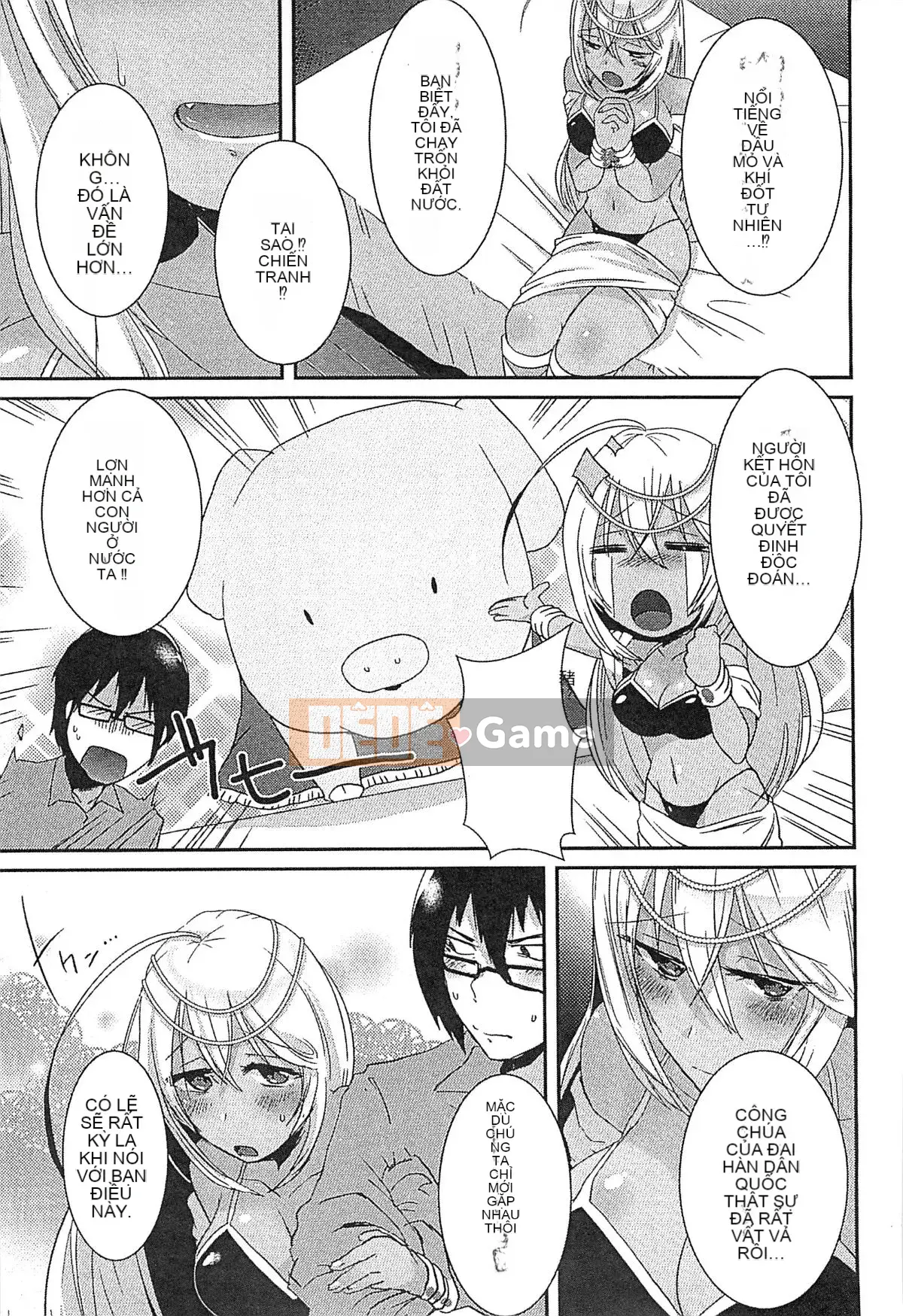 [Kazeteki Koubou][Tuyển tập] Công chúa dâm dục