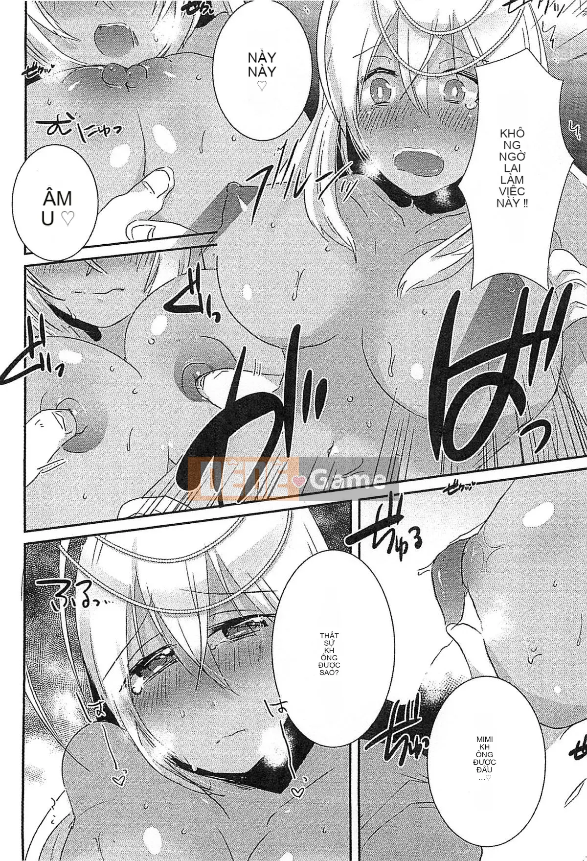 [Kazeteki Koubou][Tuyển tập] Công chúa dâm dục