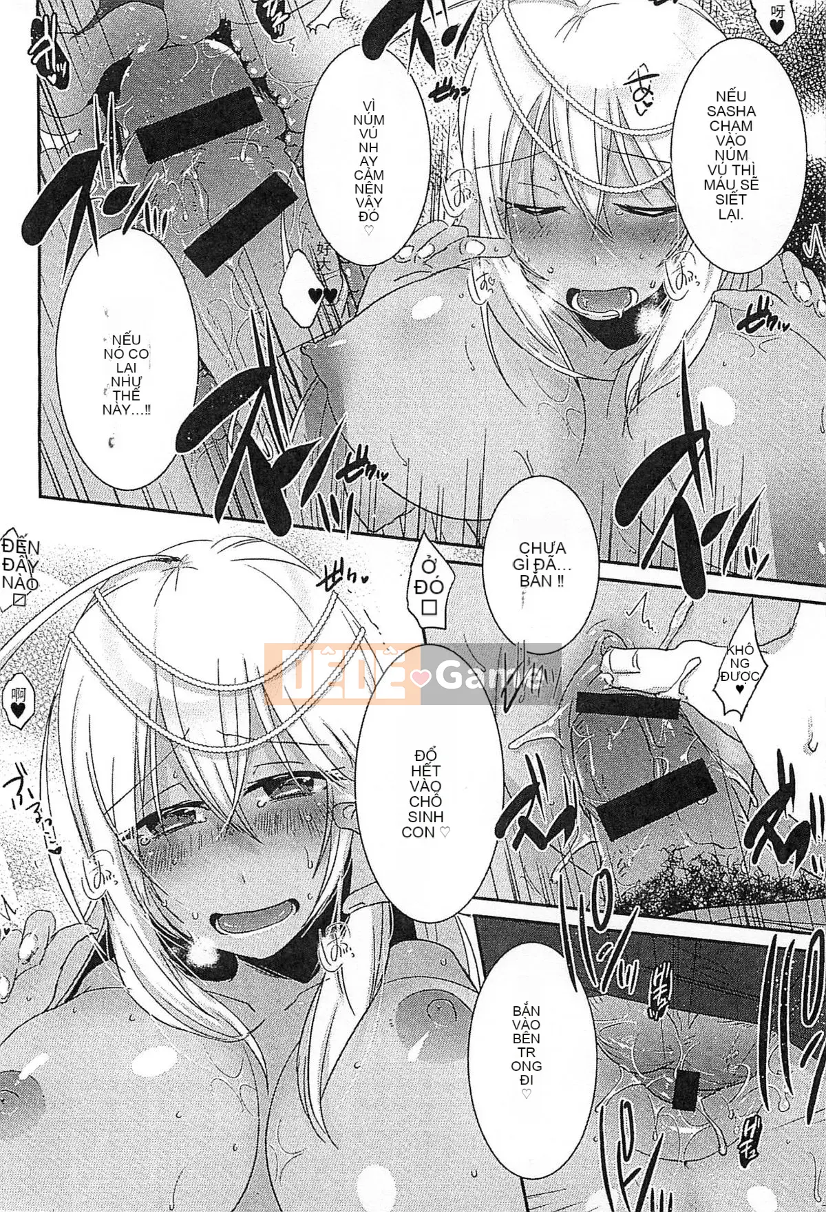 [Kazeteki Koubou][Tuyển tập] Công chúa dâm dục