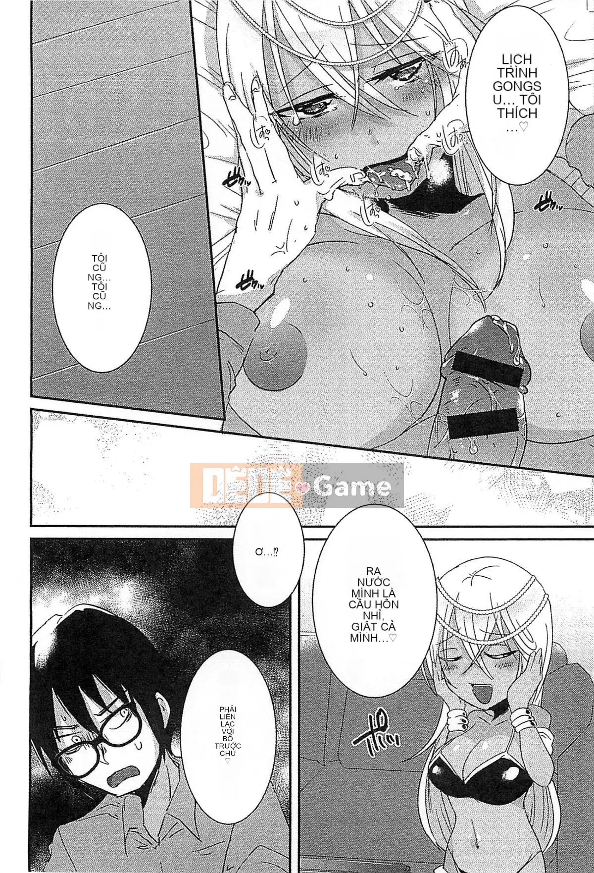 [Kazeteki Koubou][Tuyển tập] Công chúa dâm dục