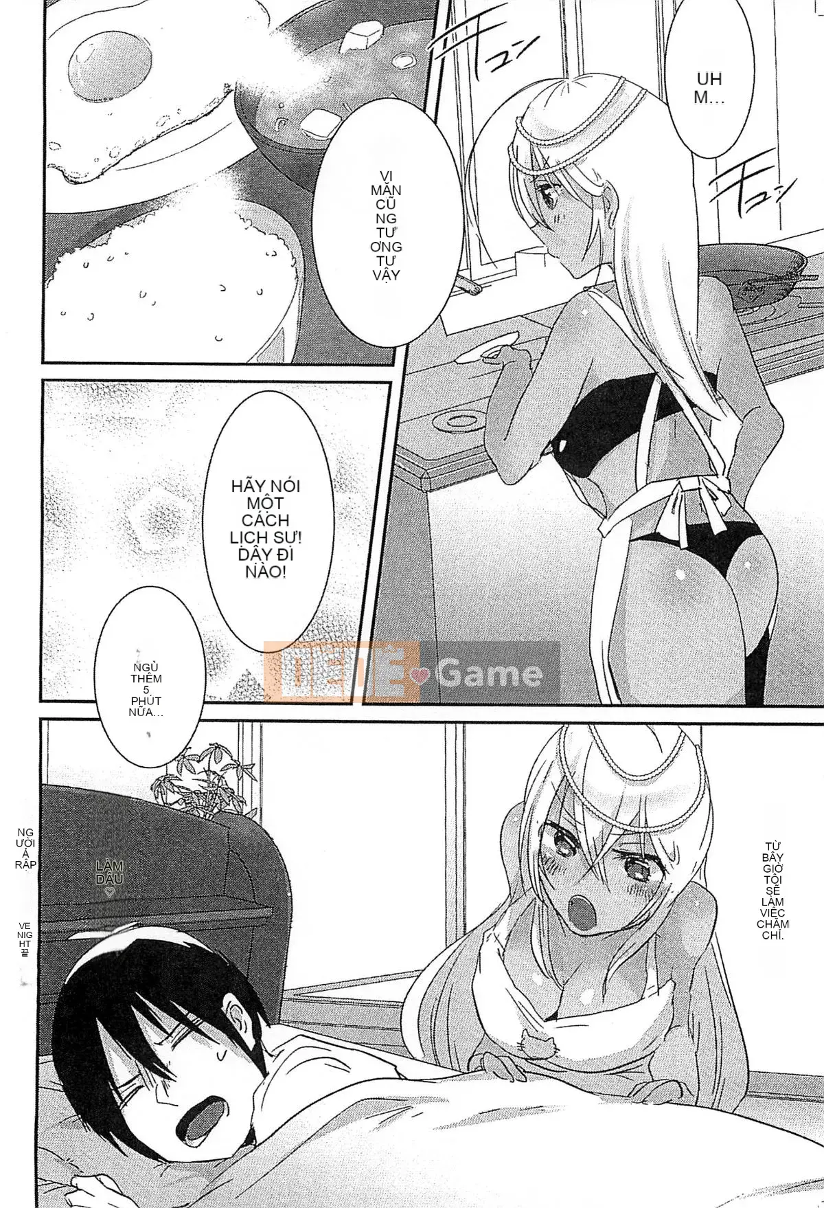 [Kazeteki Koubou][Tuyển tập] Công chúa dâm dục