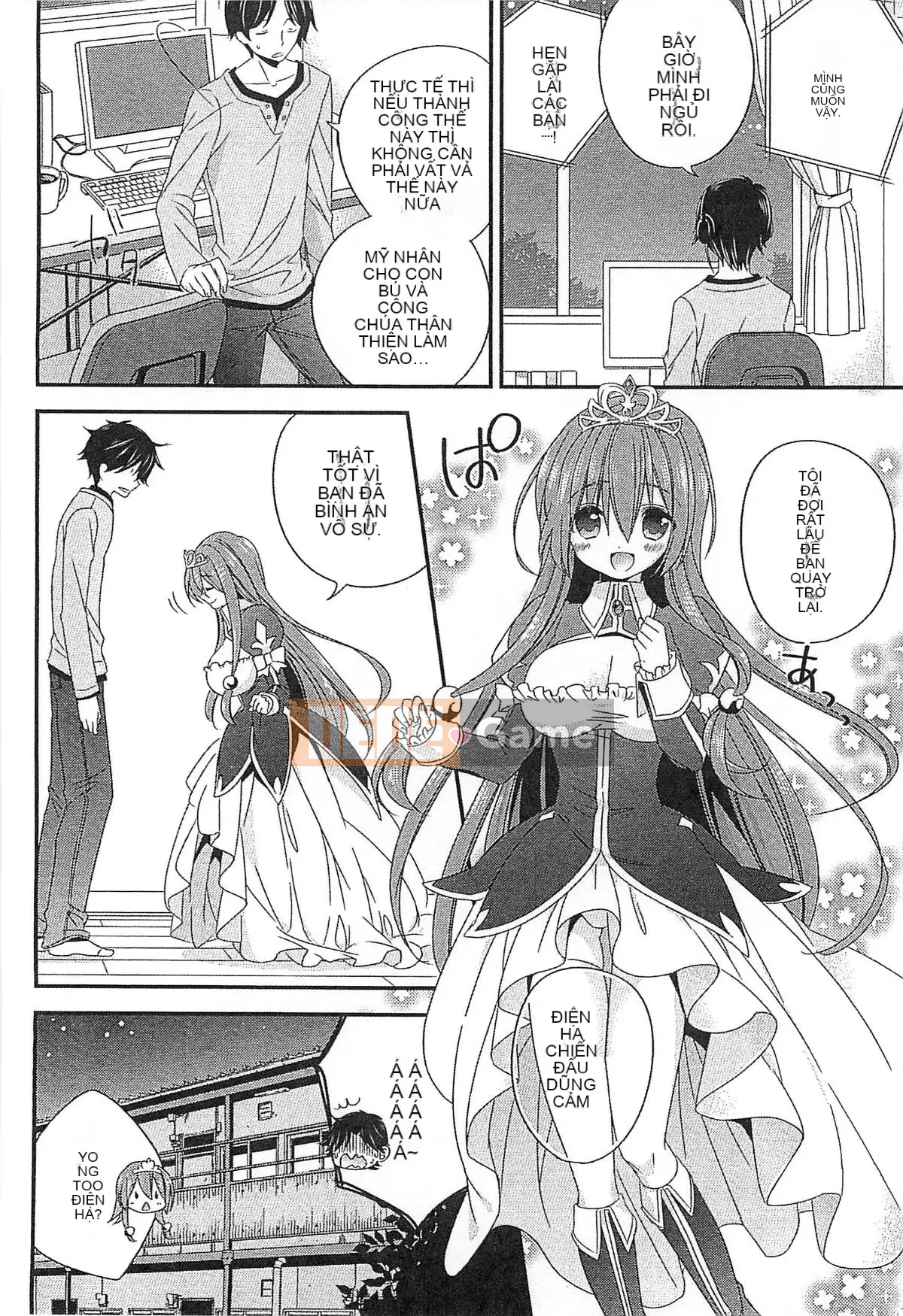 [Kazeteki Koubou][Tuyển tập] Công chúa dâm dục