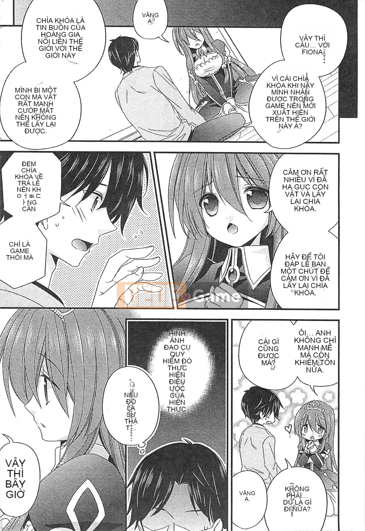 [Kazeteki Koubou][Tuyển tập] Công chúa dâm dục