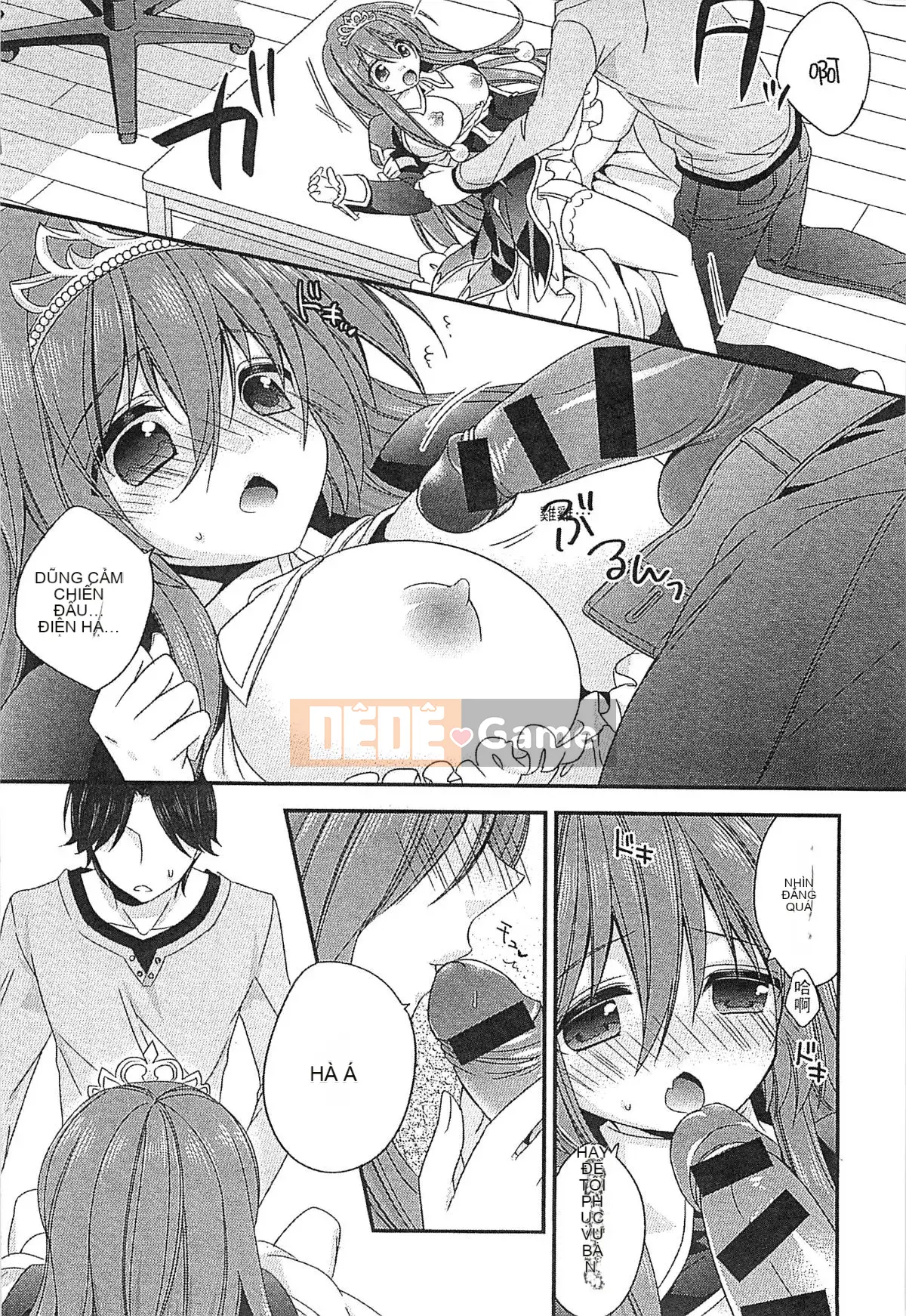 [Kazeteki Koubou][Tuyển tập] Công chúa dâm dục